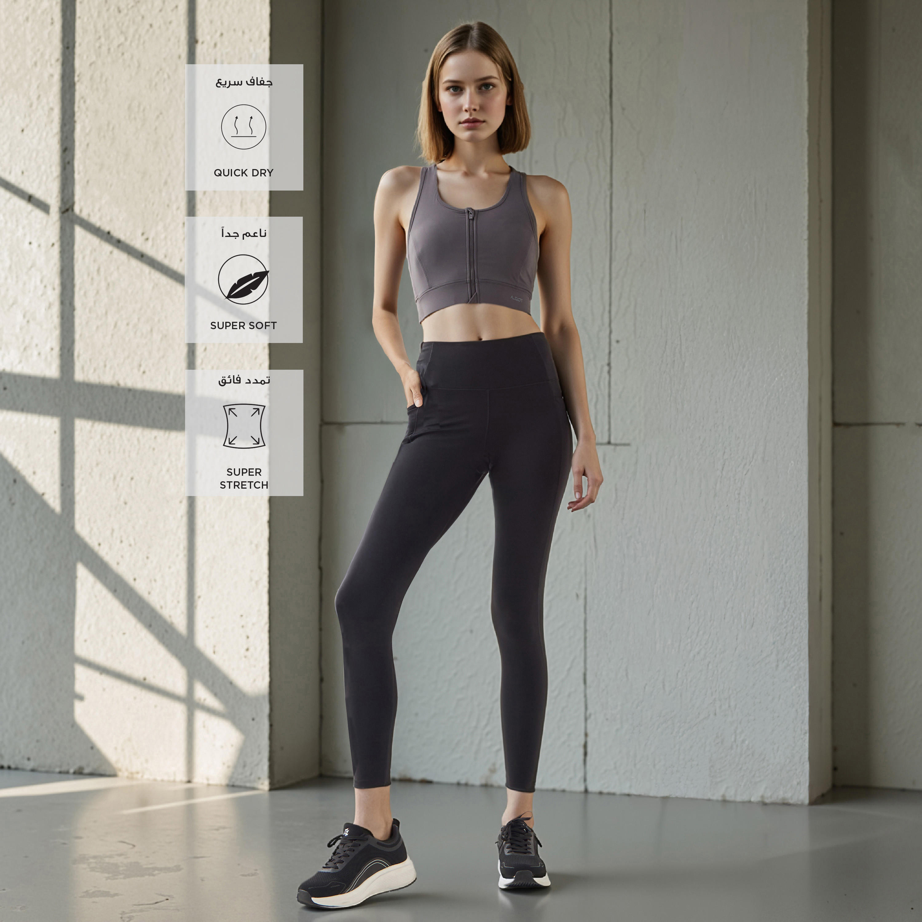 Skinny Fit Flexi Waist Leggings with Pockets-sports-women-clothing-activewearleggings-image-2