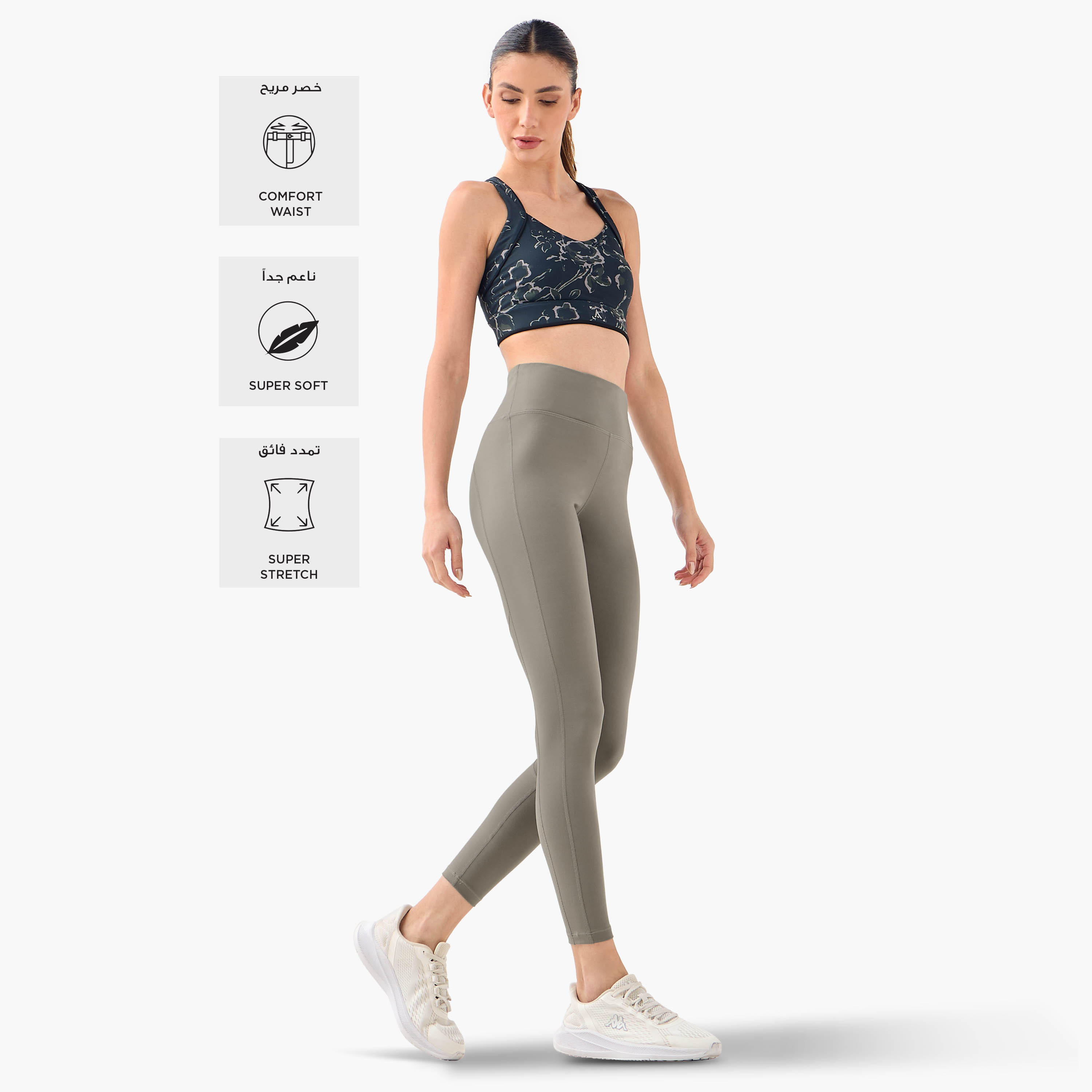 ليقنز رياضي بقصة ضيقة-sports-women-clothing-activewearleggings-image-2