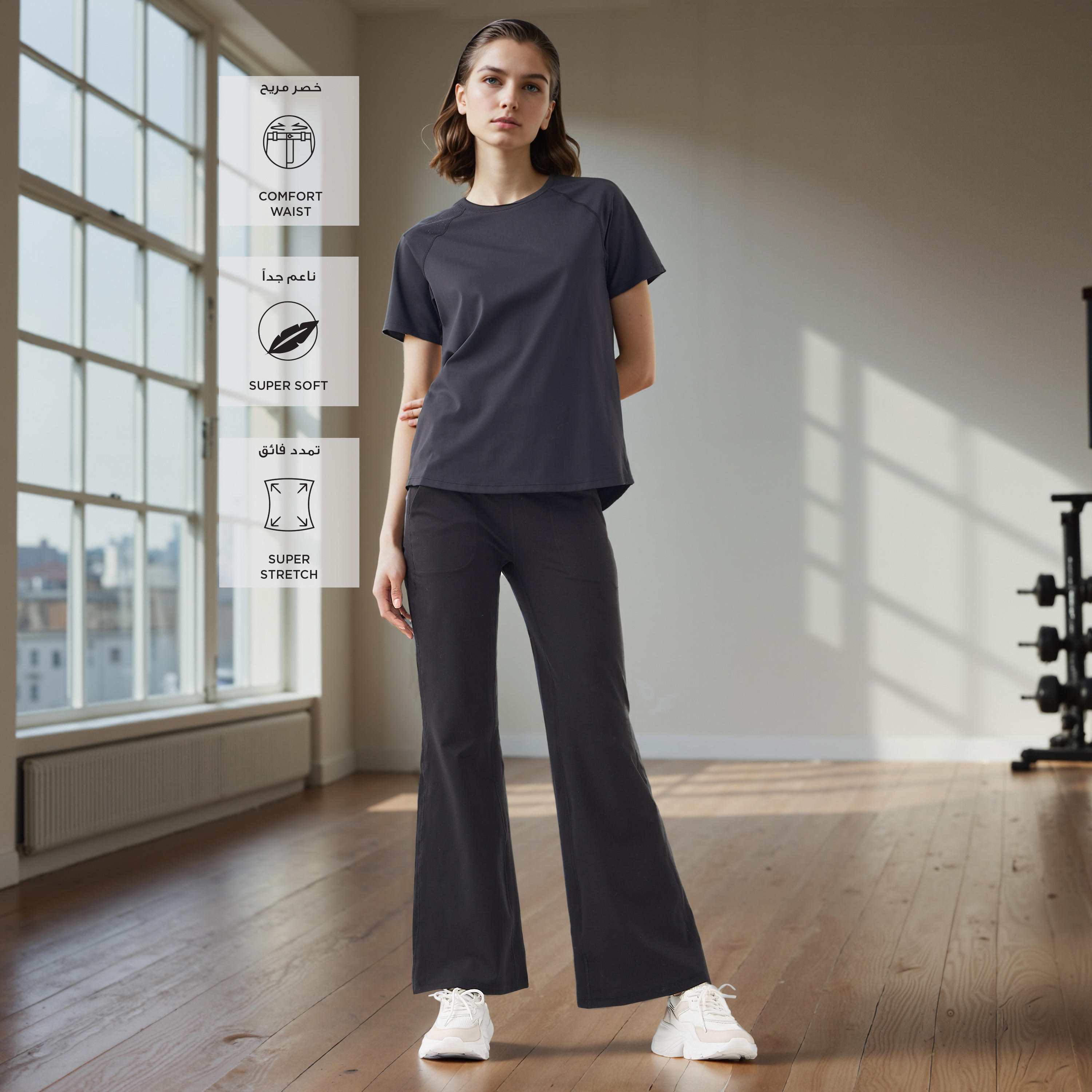 Wide Leg Flexi Waist Pants with Pockets-sports-women-clothing-activewearleggings-image-2