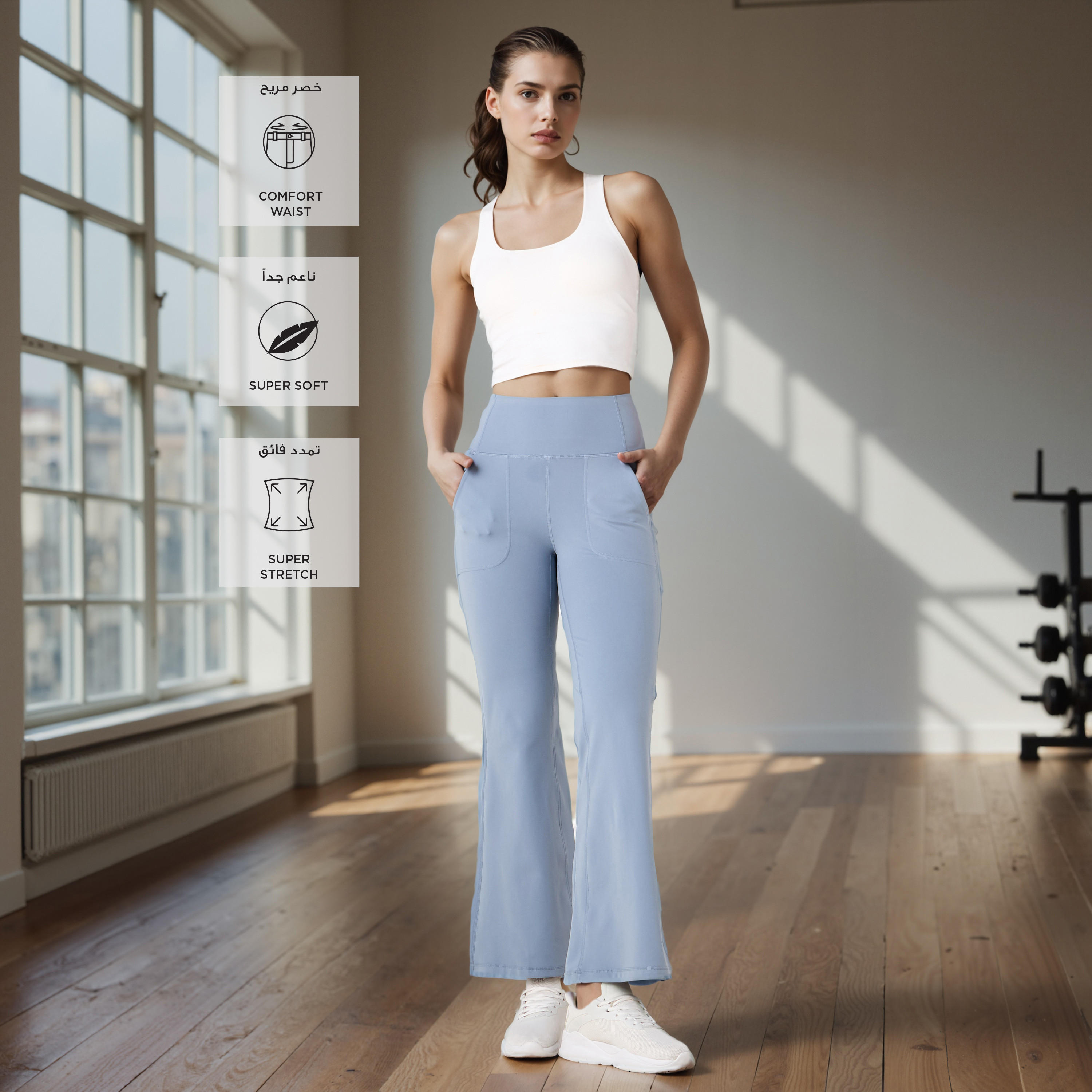 بنطلون واسع الساقين بخصر مطاطي وجيوب-sports-women-clothing-activewearleggings-image-2