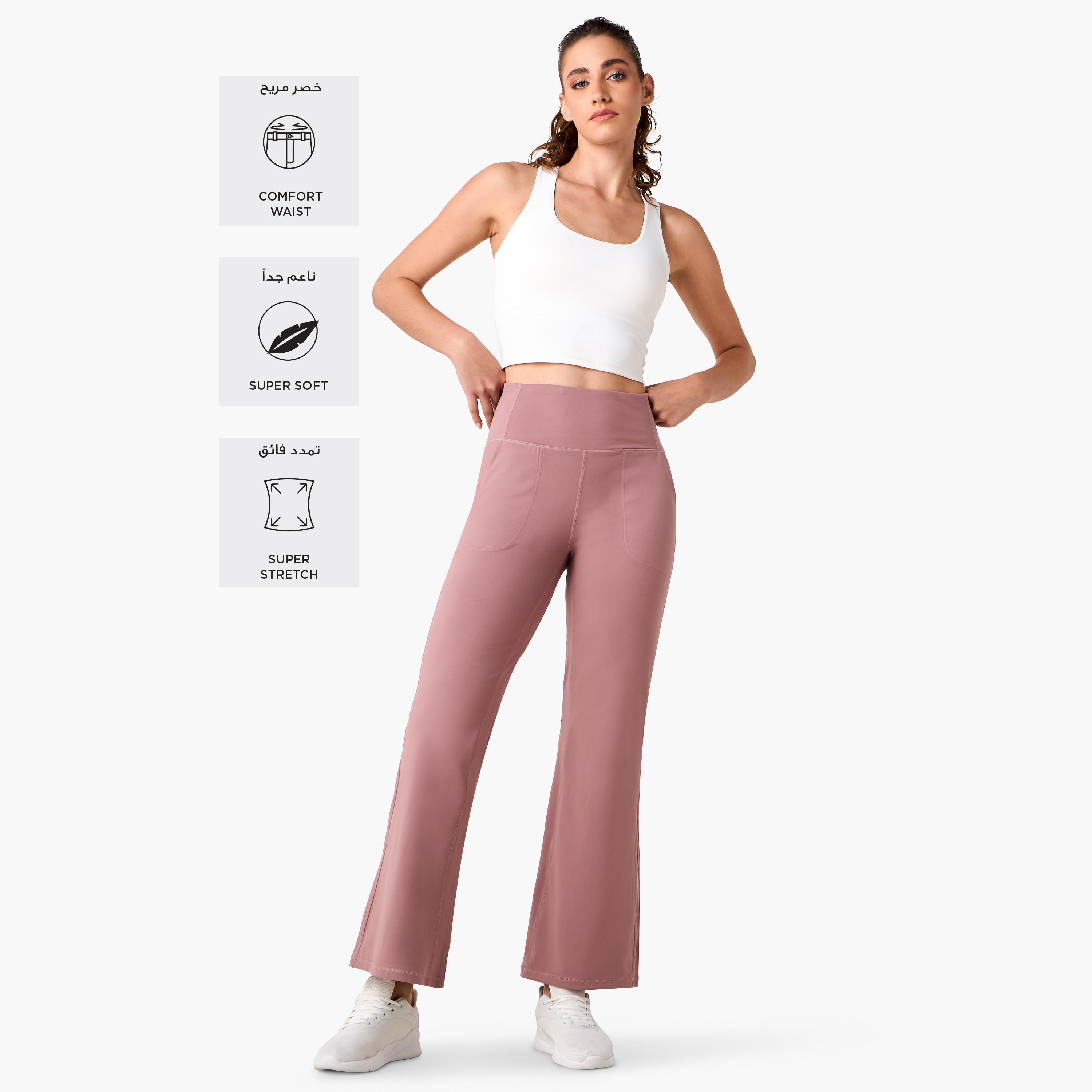 Wide Leg Flexi Waist Pants with Pockets-sports-women-clothing-activewearleggings-image-2
