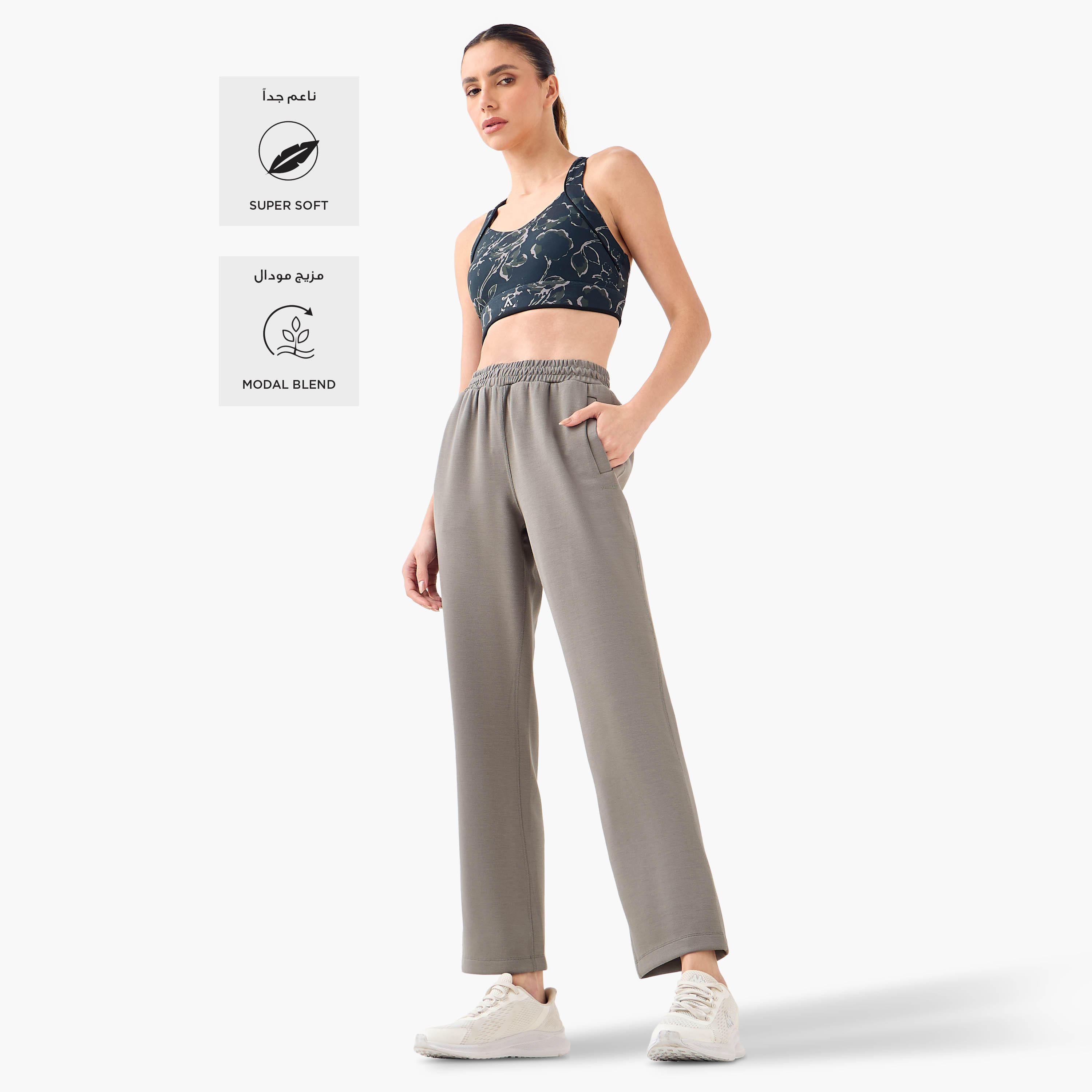 بنطلون رياضي بخصر مطاطي وجيوب-women-clothing-bottoms-joggers-image-2