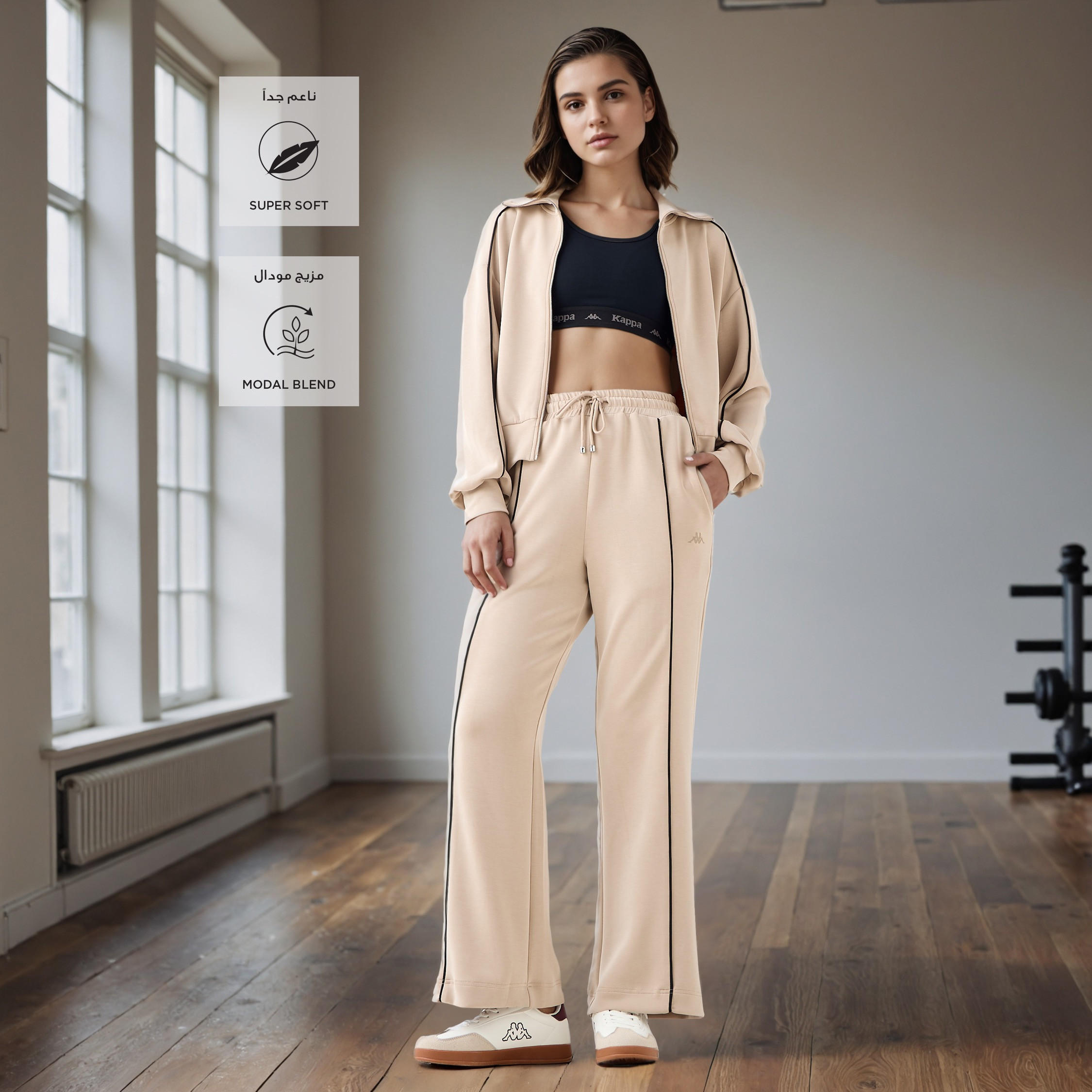جاكيت بسحاب إغلاق وخيوط بارزة من كابا-women-clothing-sportswearandactivewear-coatsandjackets-jackets-image-4