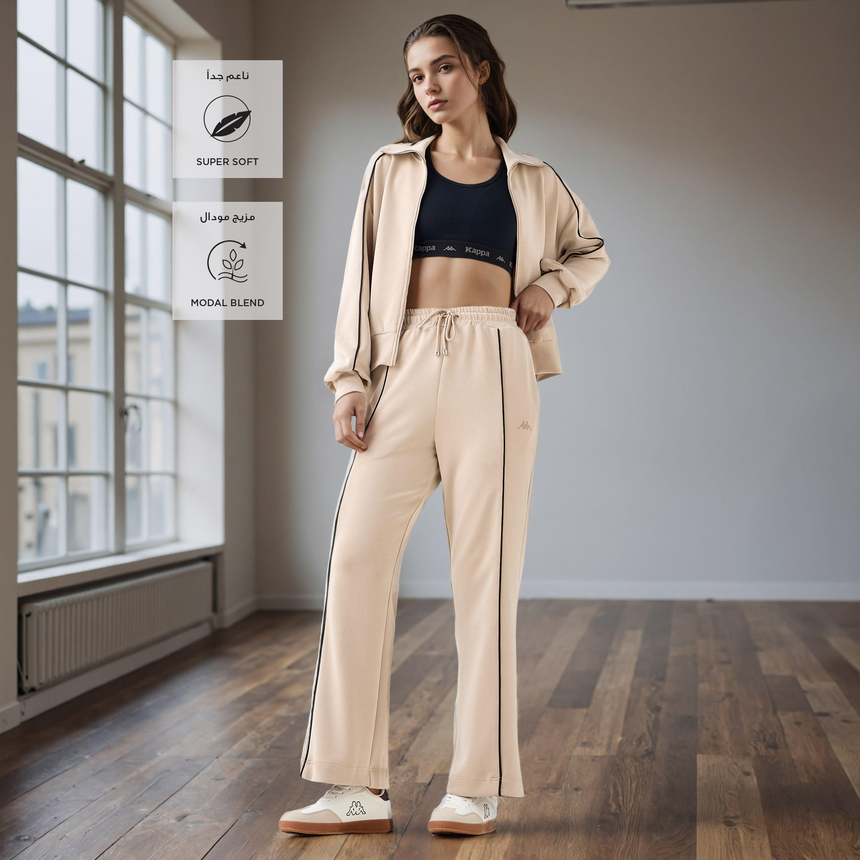 بنطال رياضي من كابا بقصة عادية وتفاصيل شريطية-women-clothing-bottoms-joggers-image-2