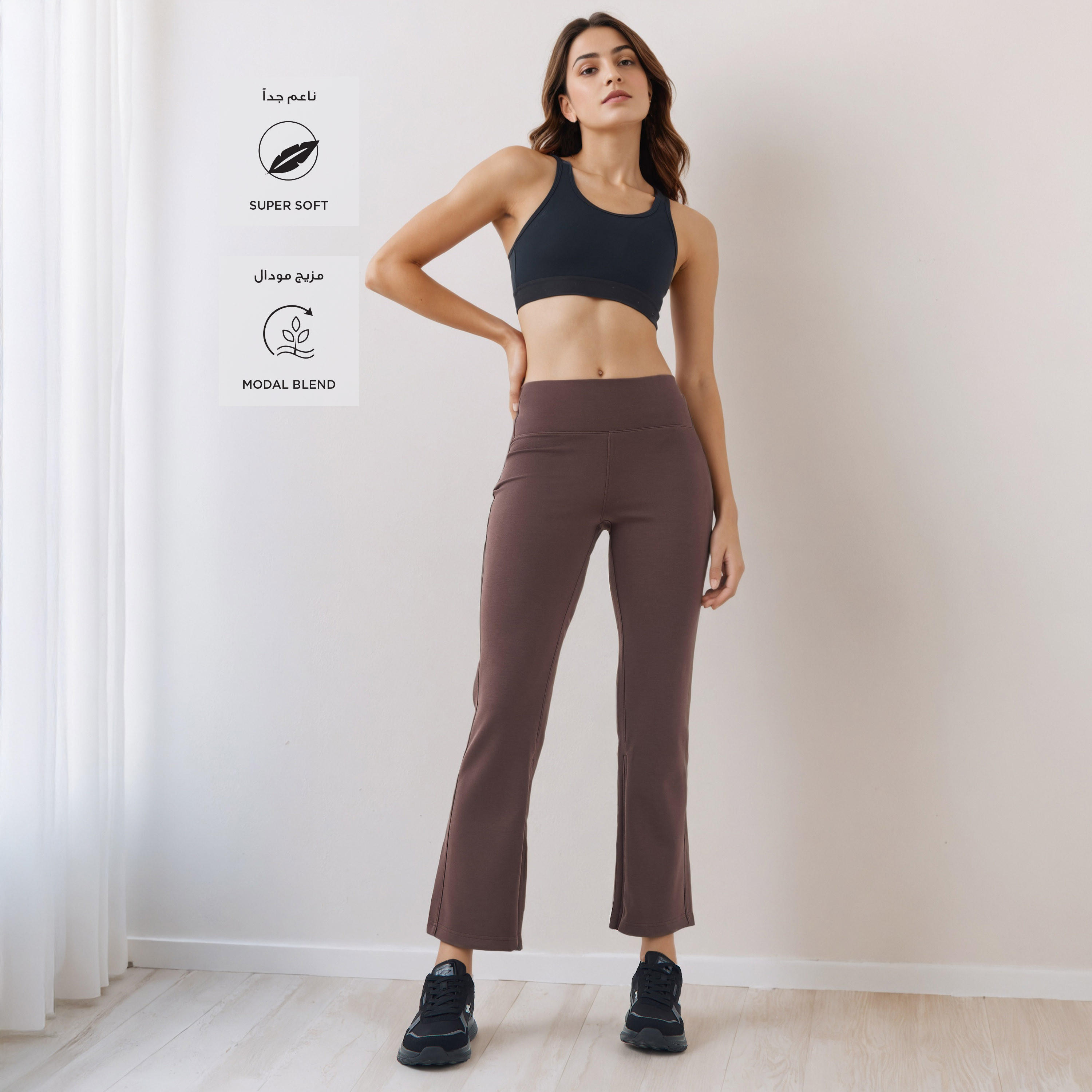 بنطلون بخصر عالي وقصة عادية-women-clothing-bottoms-joggers-image-4