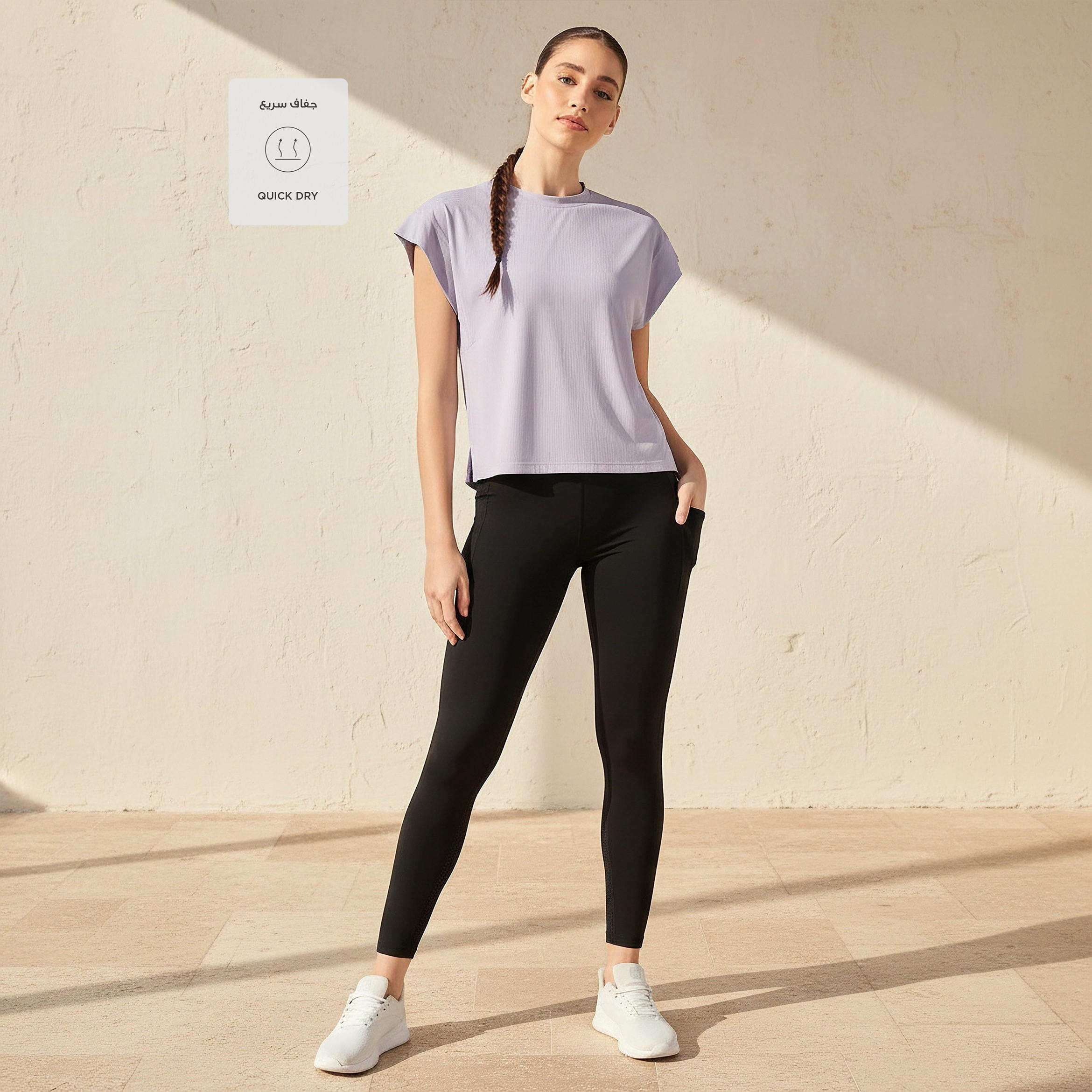 تيشيرت مضلع قابل للتمدد في اتجاهين بقصة مربعة للنساء-women-clothing-tshirts-image-5