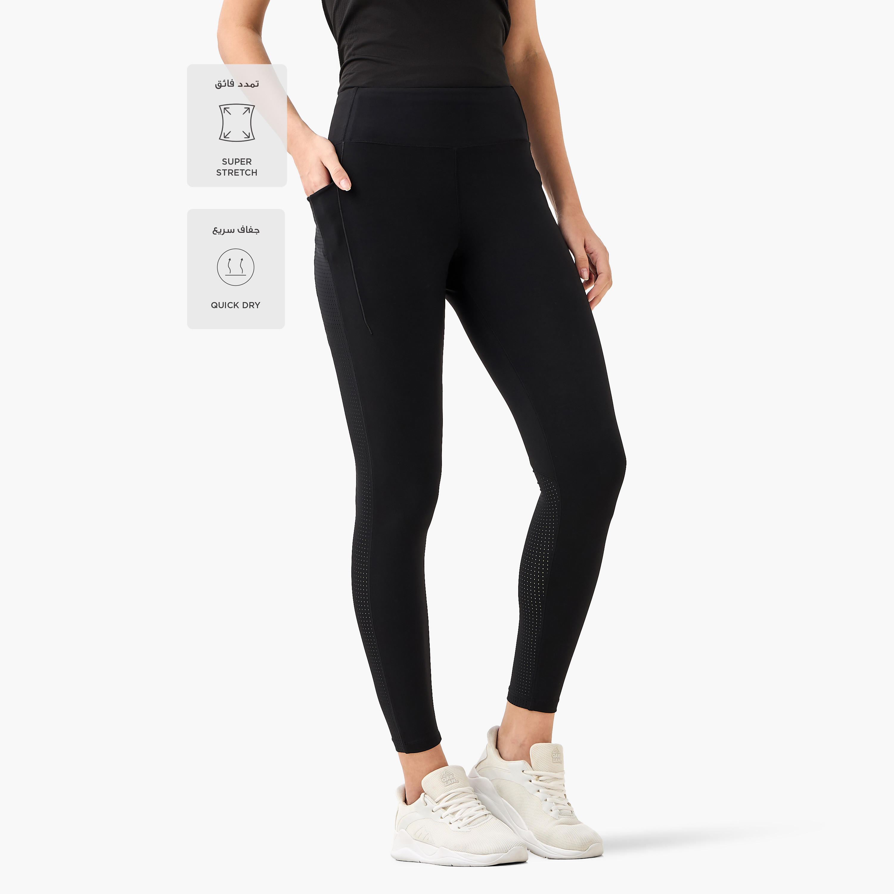 بنطلون ليقنز مطاطي للنساء-sports-women-clothing-activewearleggings-image-5
