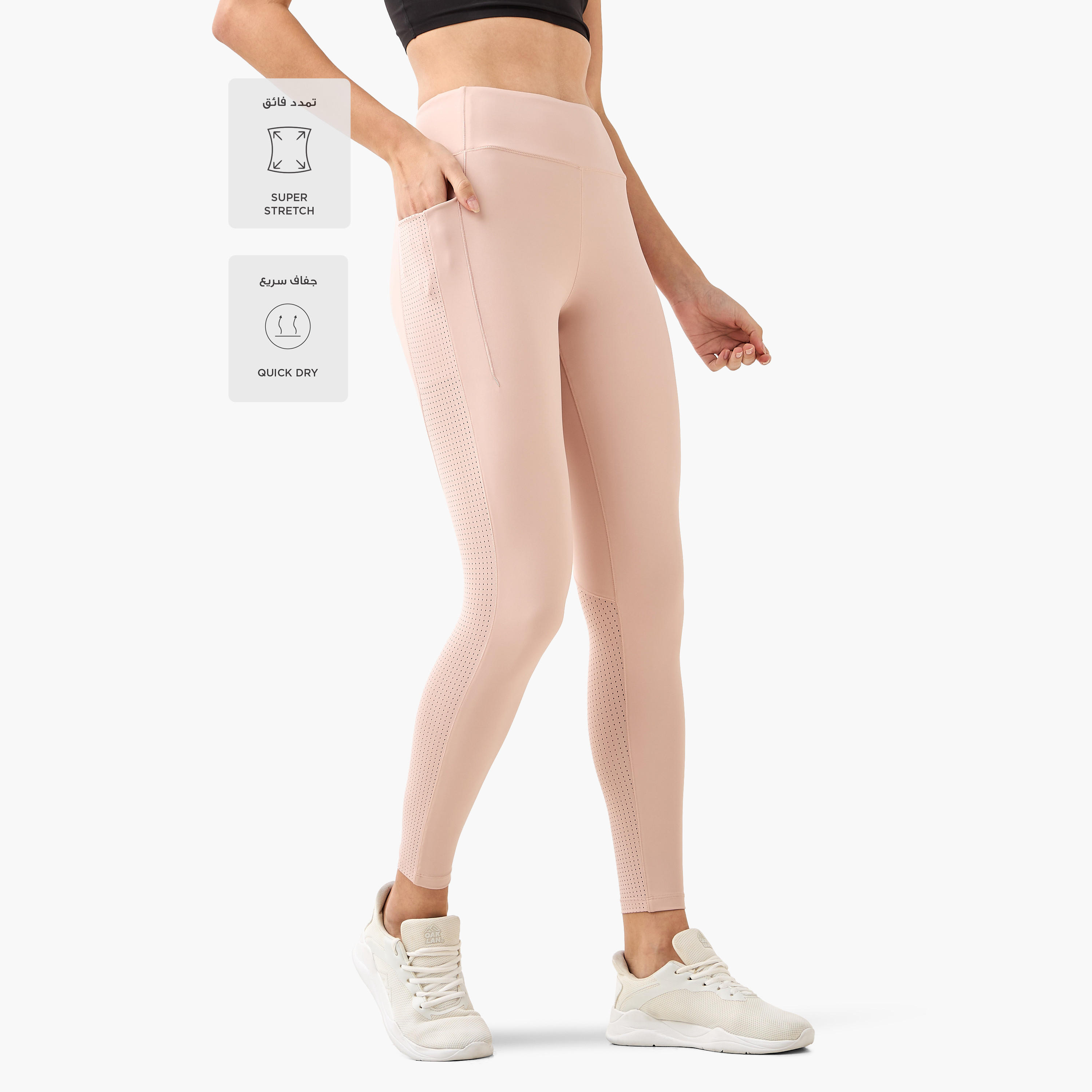 Women 4-Way Stretch Leggings-sports-women-clothing-activewearleggings-image-3