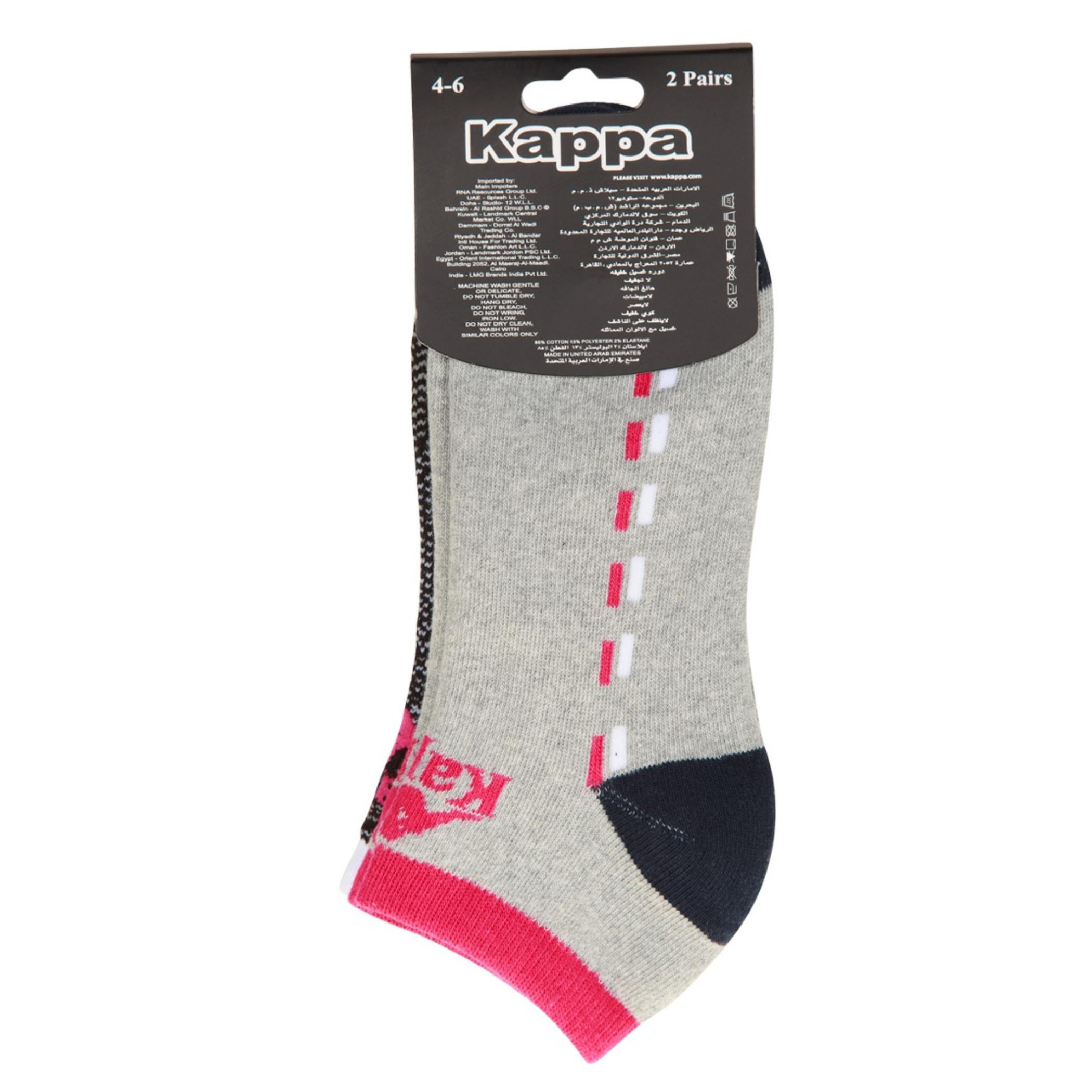 Kappa Socks - Pack of 2-women-socksandstockings-image-2