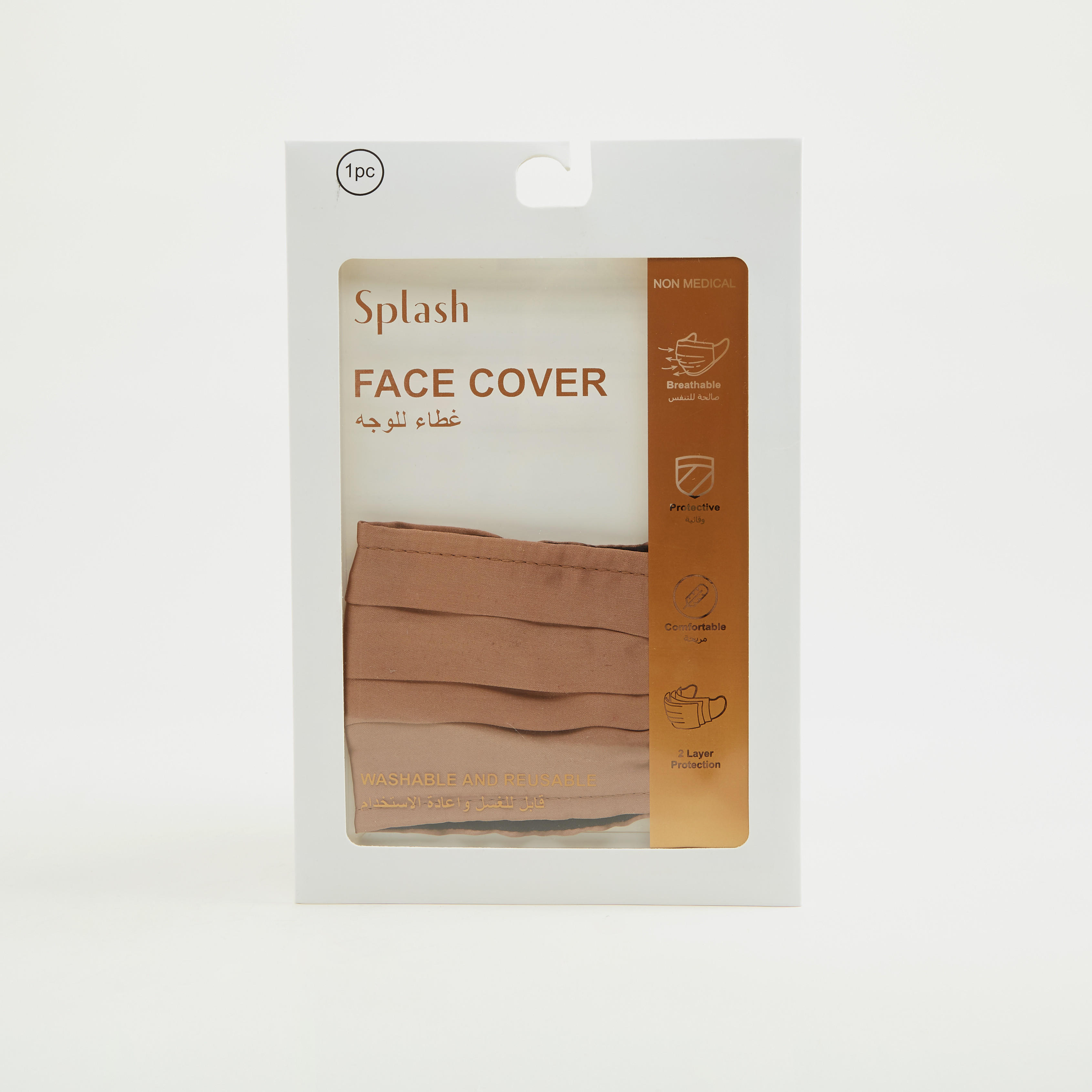 Solid Anti-Dust Face Mask with Elasticated Ear Loops-women-clothingaccessories-fashionmasks-image-5