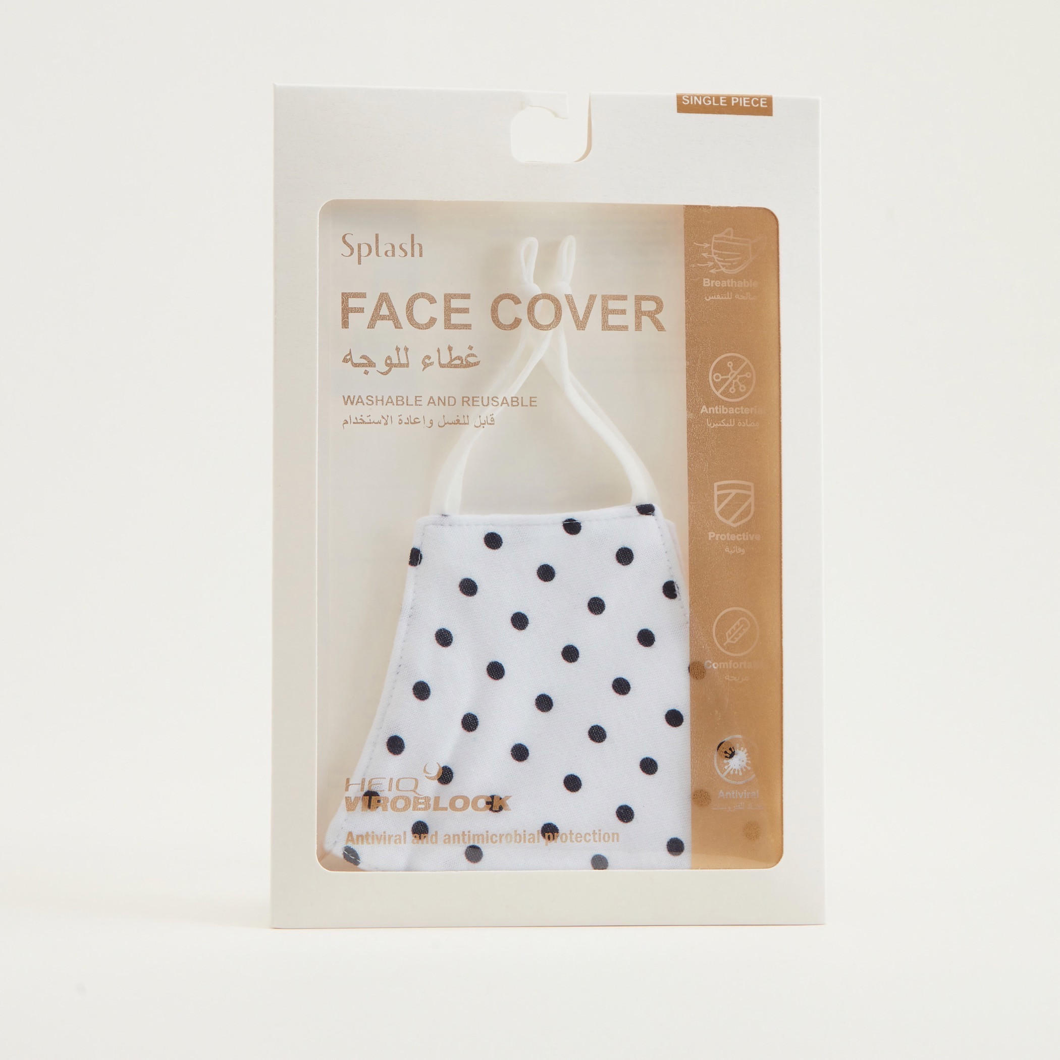 Polka Dot Cotton Face Mask with Adjustable Ear Loops-women-clothingaccessories-fashionmasks-image-4