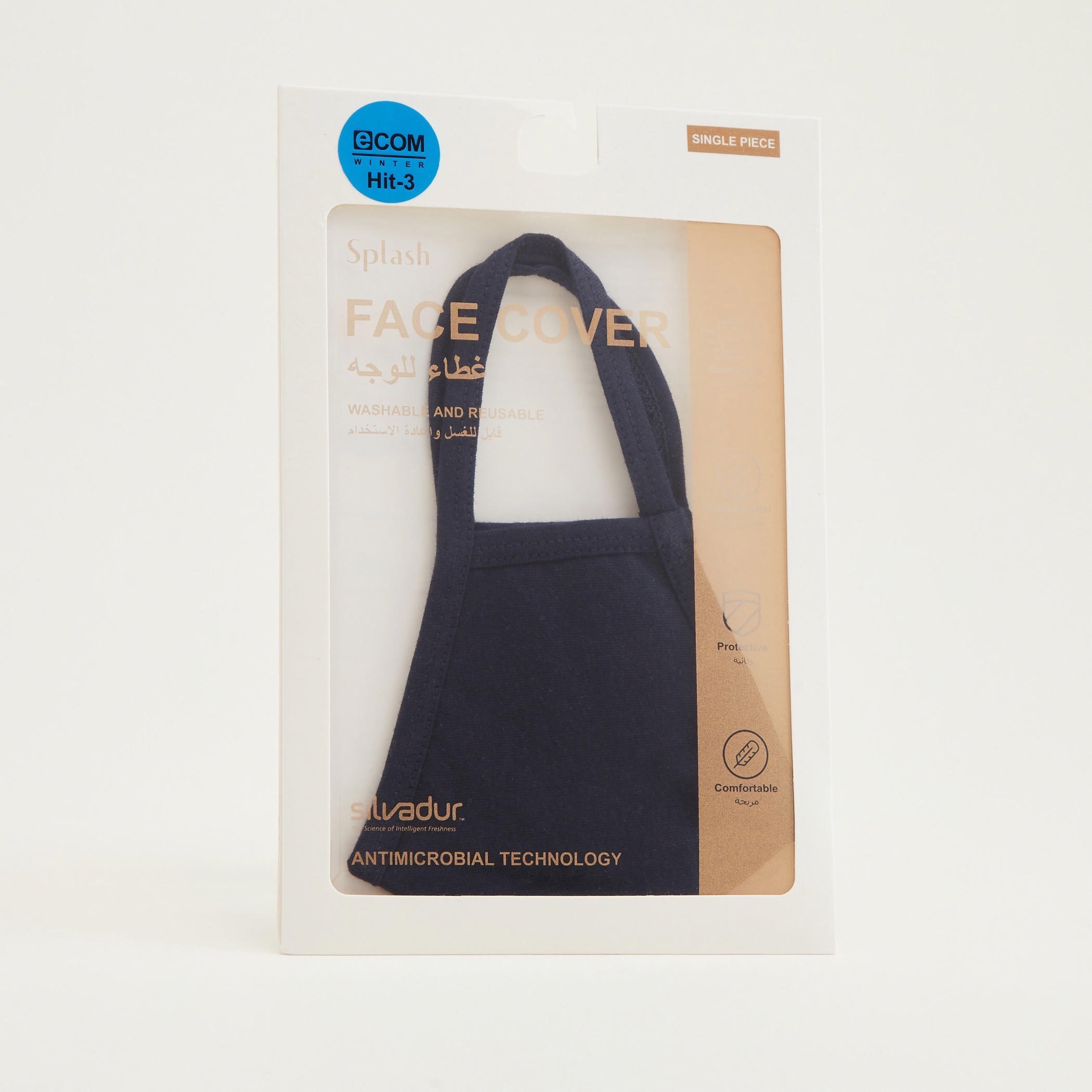 Solid Cotton Face Cover Mask with Elasticated Ear Loops-women-clothingaccessories-fashionmasks-image-5