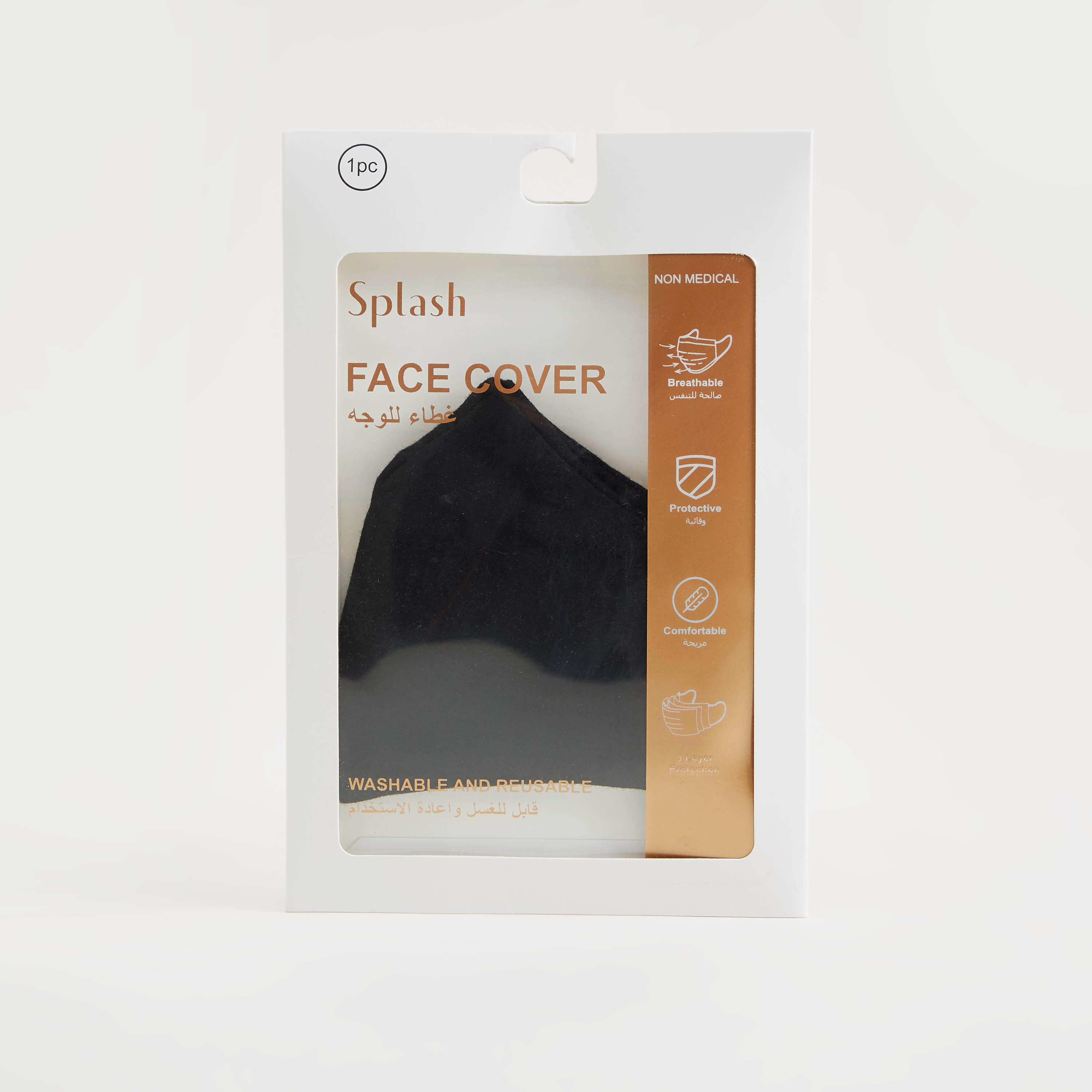 Solid Anti-Dust Face Mask with Adjustable Ear Loops-women-clothingaccessories-fashionmasks-image-5