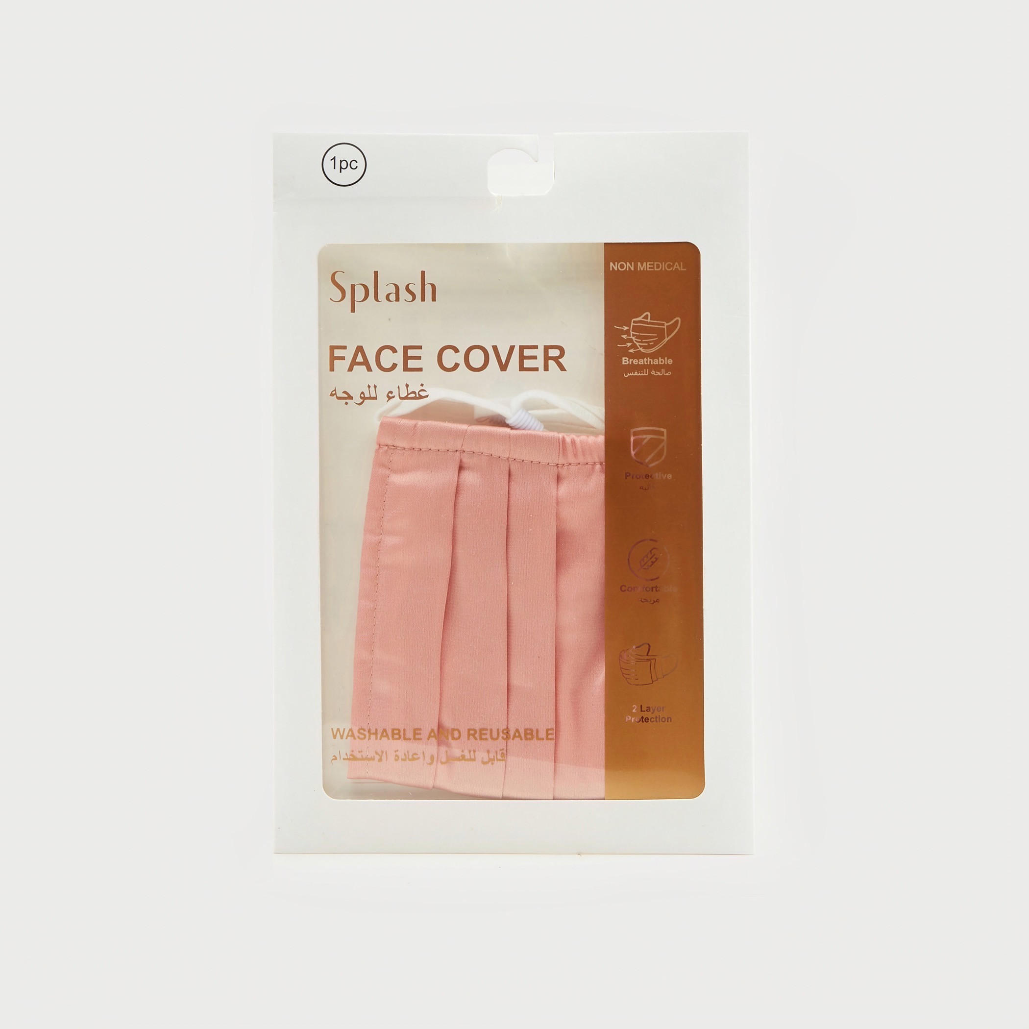 Solid Anti-Dust Face Mask with Elasticated Ear Loops-women-clothingaccessories-fashionmasks-image-5