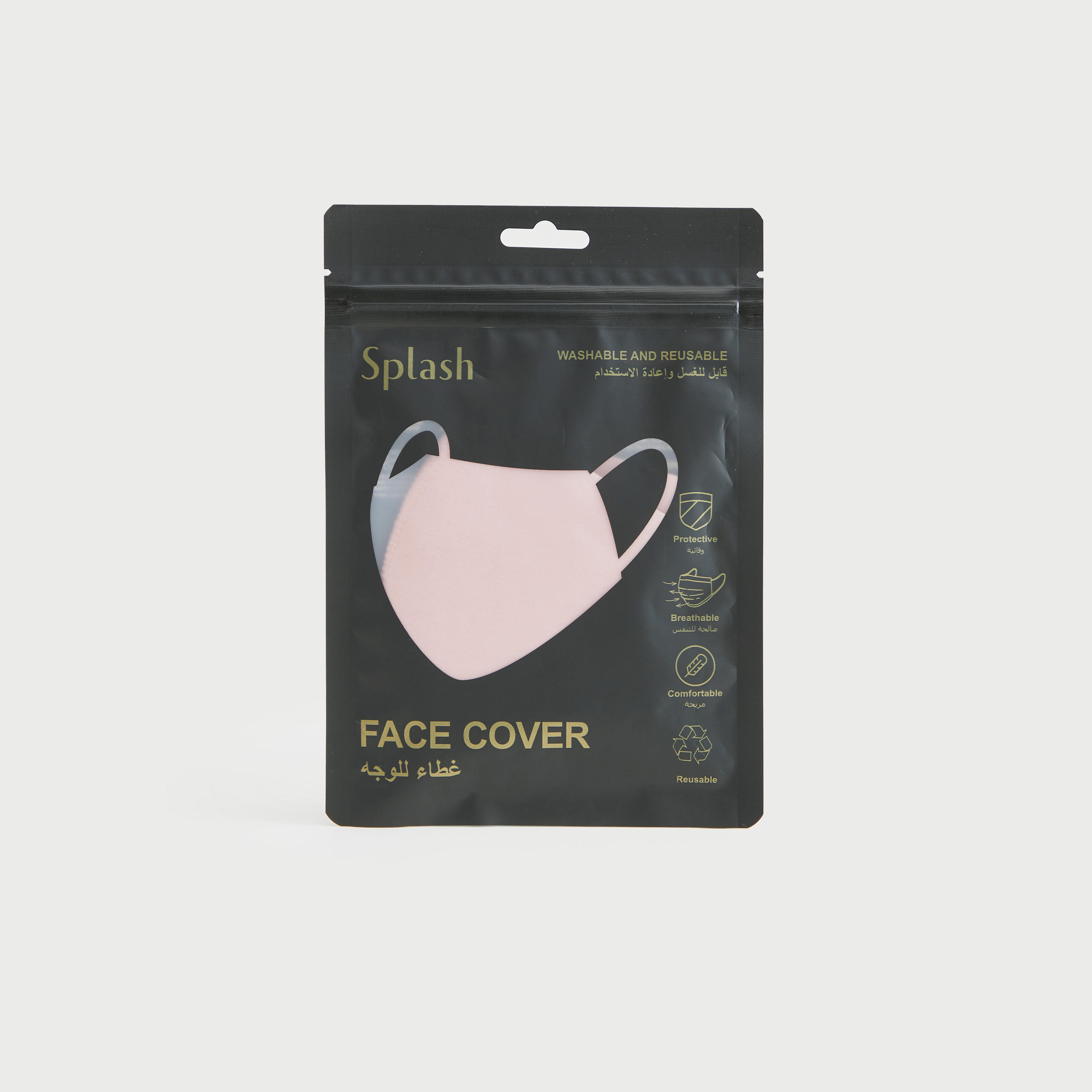 Solid Anti-Dust Face Mask with Cutout Ear Loops-women-clothingaccessories-fashionmasks-image-5