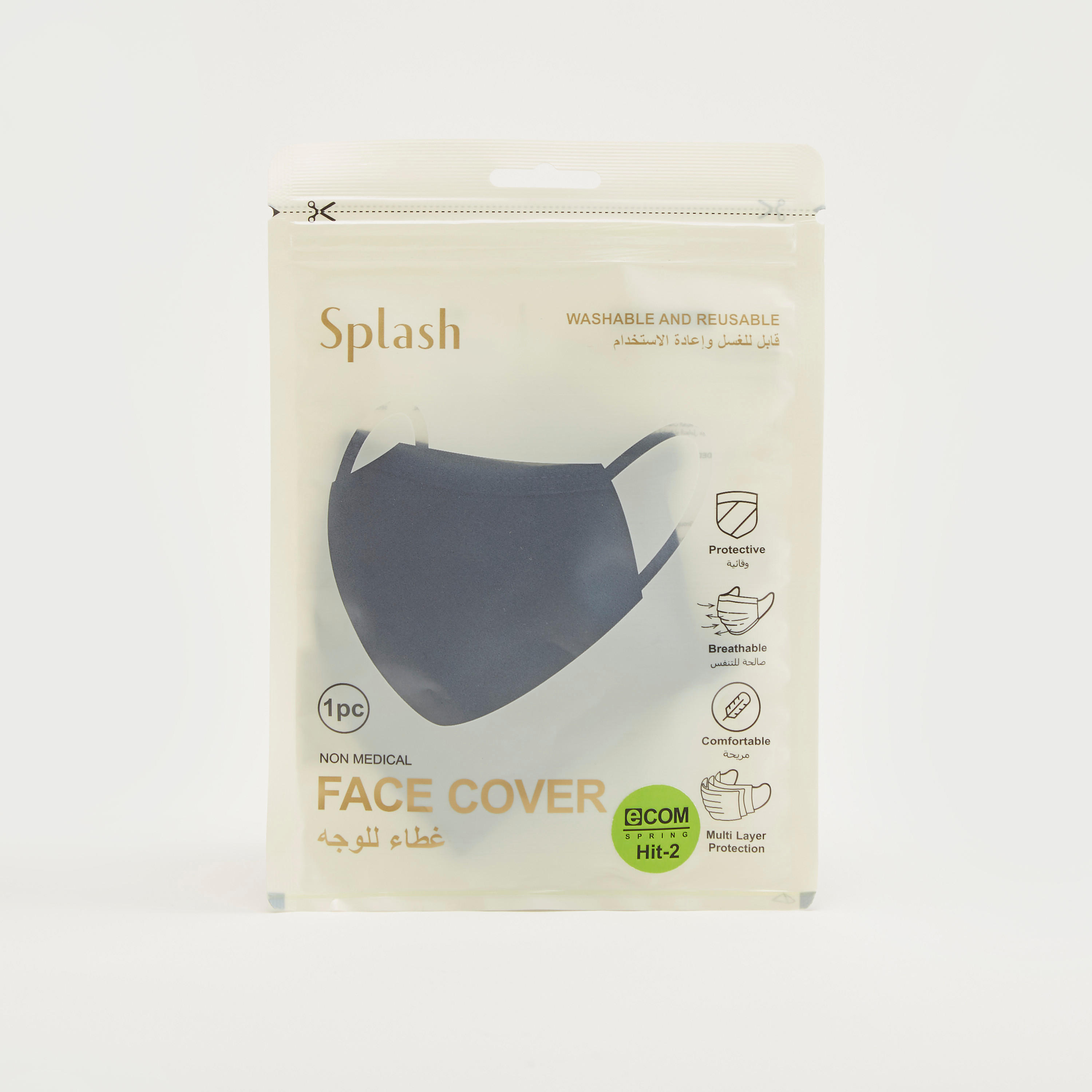 Solid Face Mask with Elasticated Ear Loops-women-clothingaccessories-fashionmasks-image-5