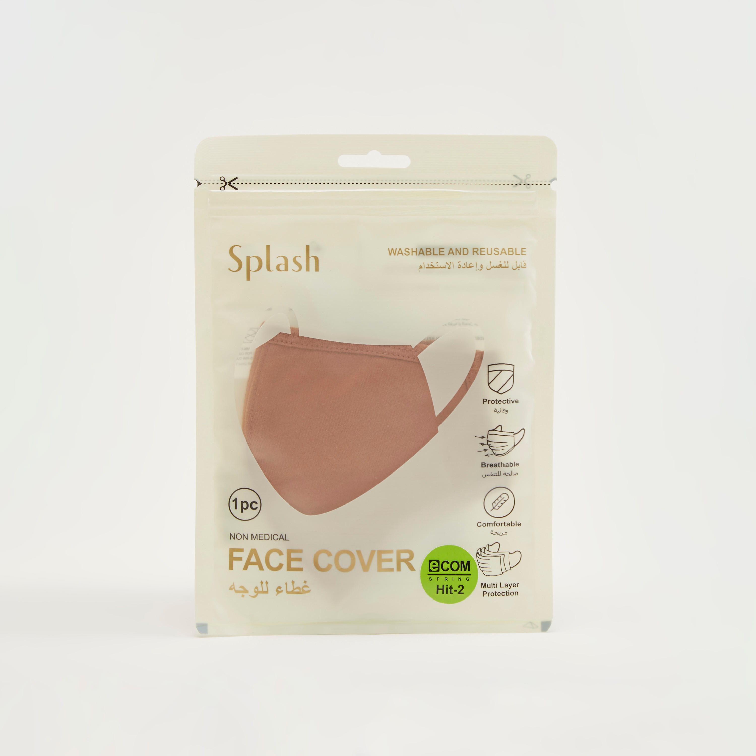 Solid Face Mask with Ear Loops-women-clothingaccessories-fashionmasks-image-5
