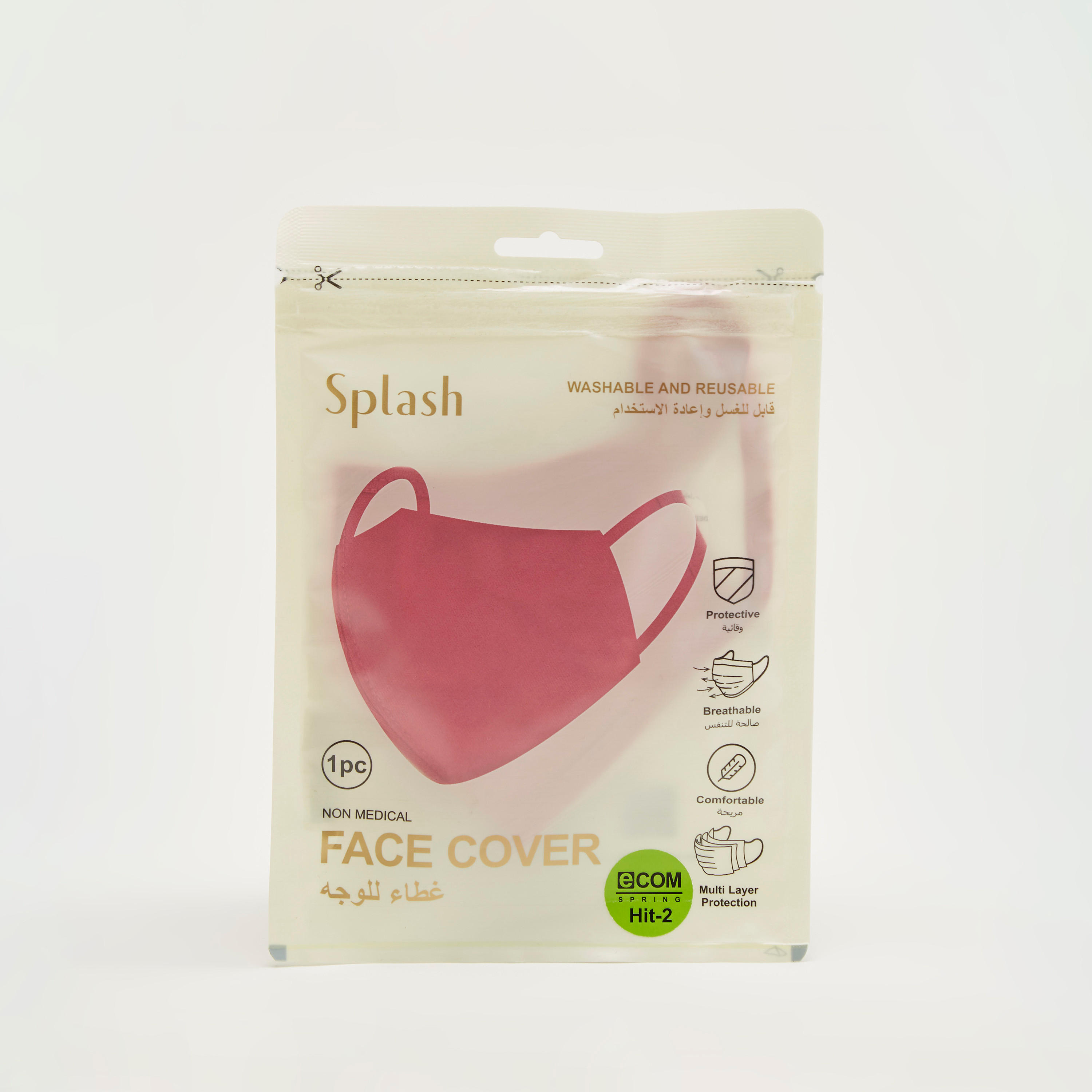Solid Anti-Dust Face Mask with Ear Loops-women-clothingaccessories-fashionmasks-image-5