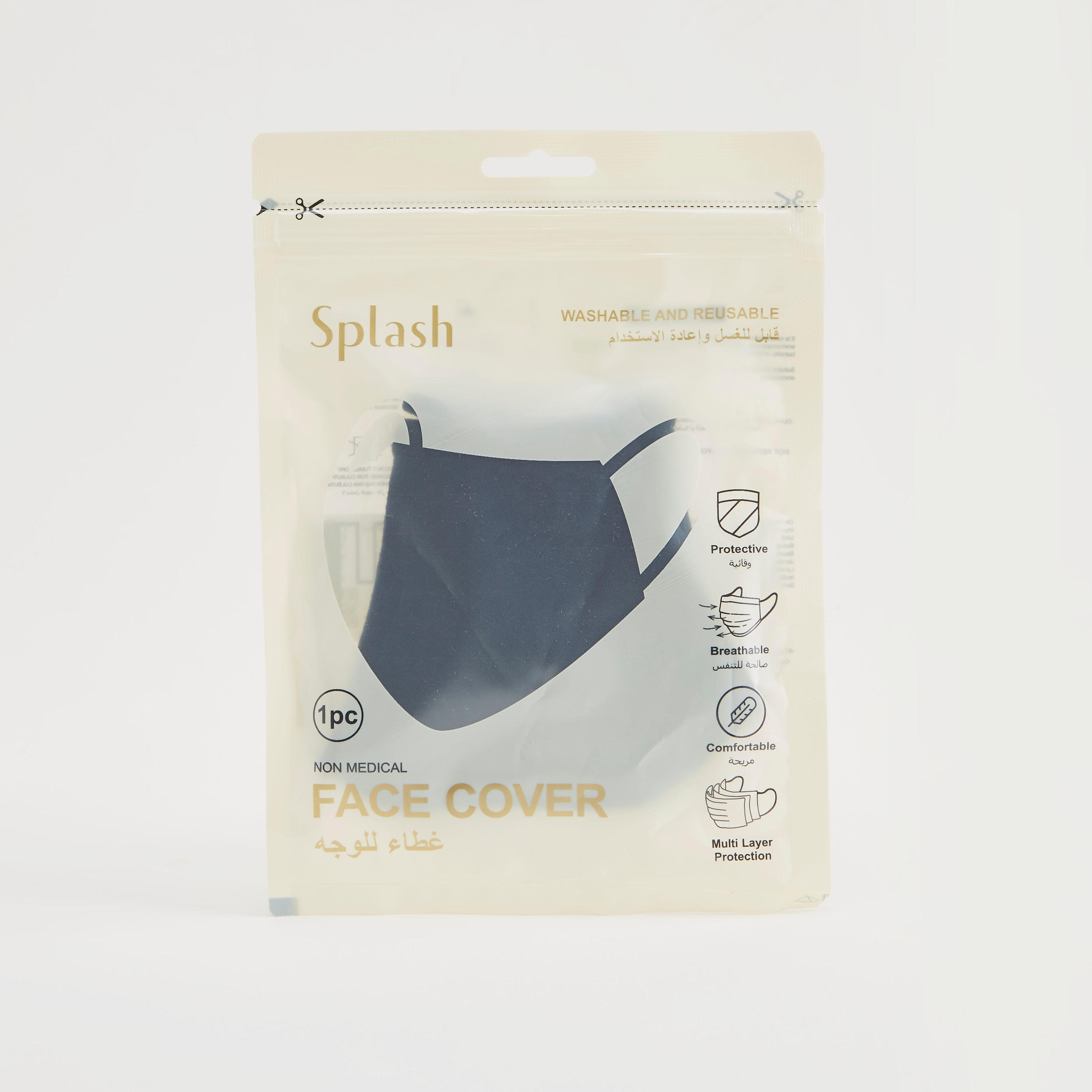Solid Face Mask with Elasticated Ear Loops-women-clothingaccessories-fashionmasks-image-4
