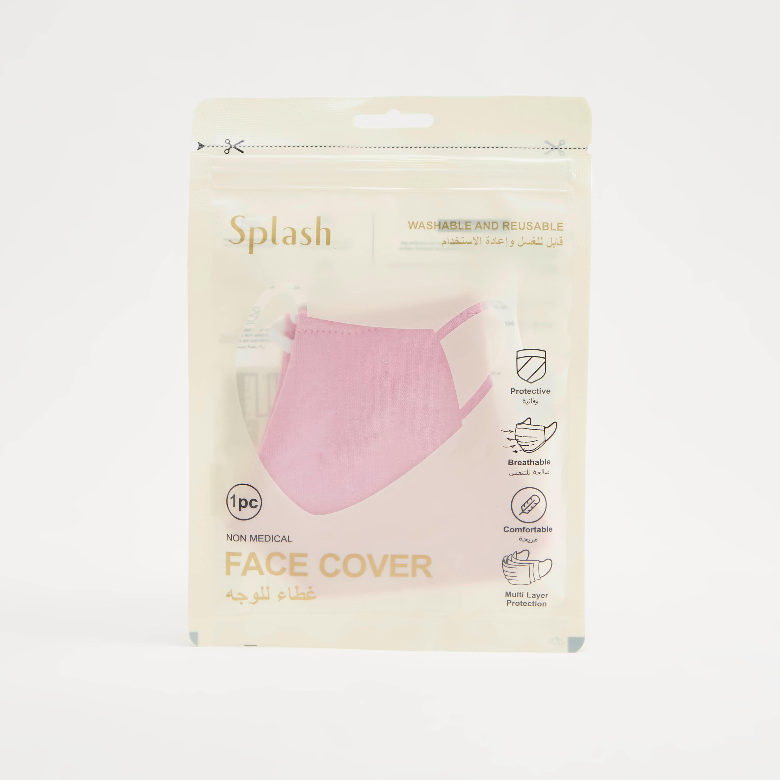 Anti-Dust Face Mask with Adjustable Ear Loops-women-clothingaccessories-fashionmasks-image-5