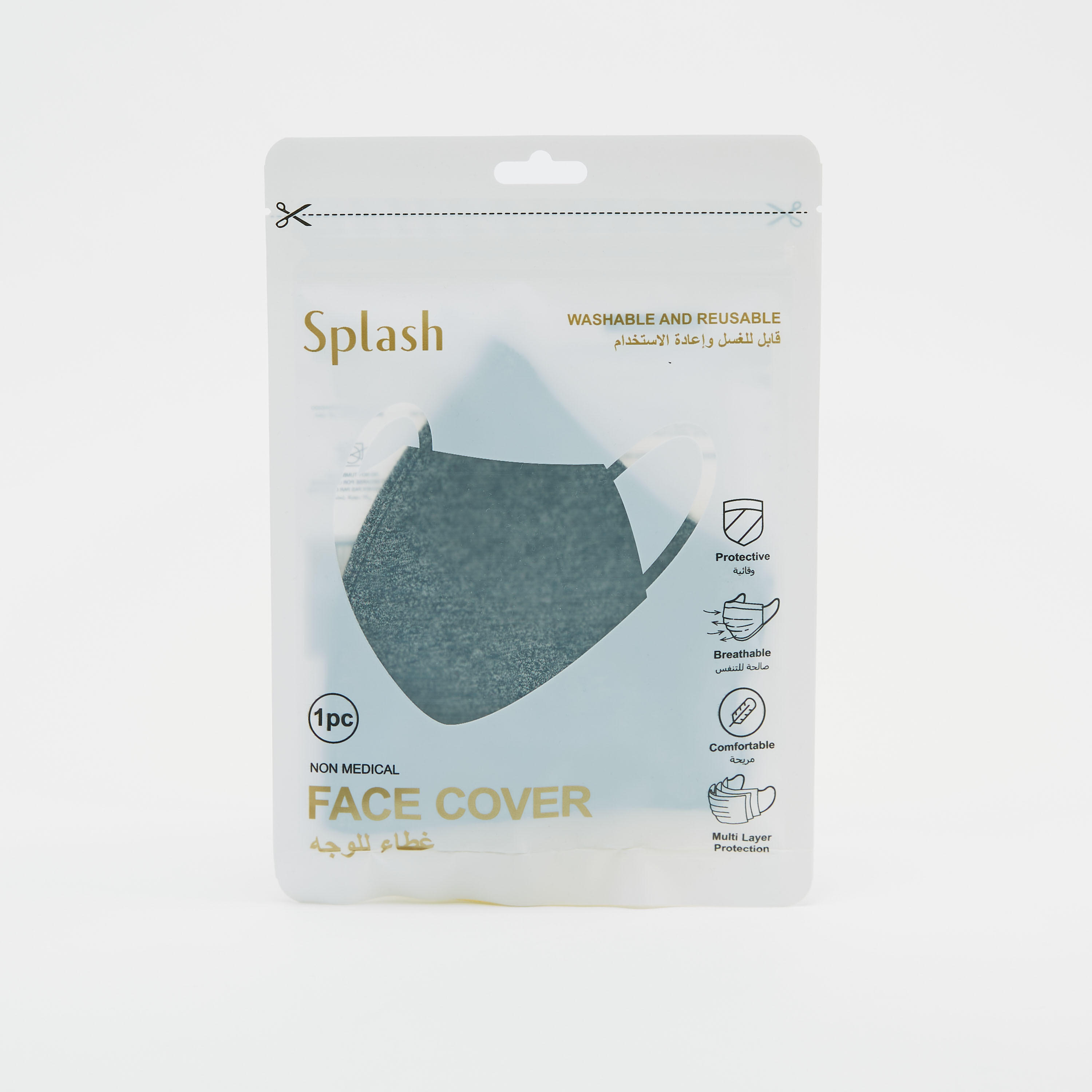 Textured Anti-Dust Face Mask with Elasticated Ear Loops-women-clothingaccessories-fashionmasks-image-1