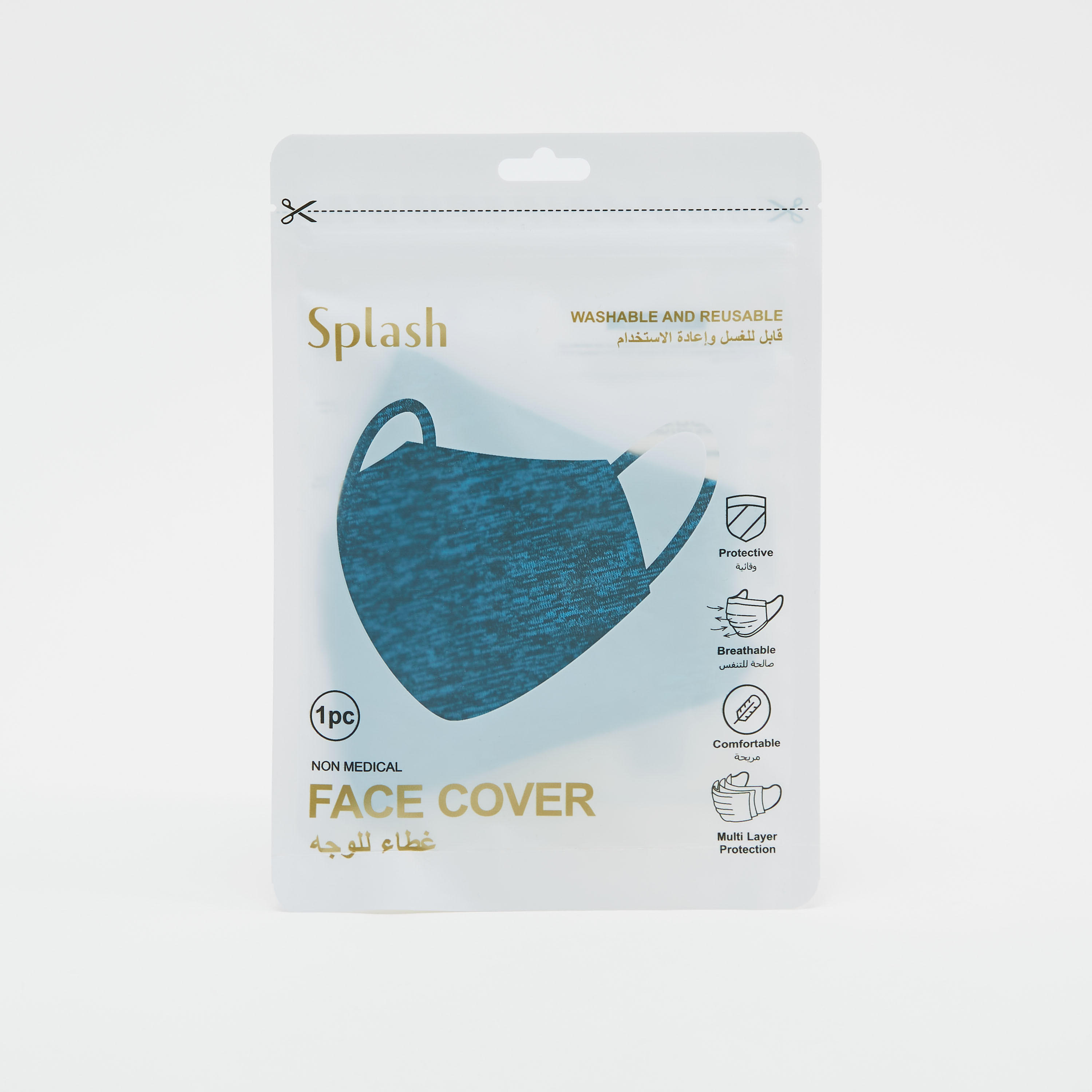 Printed Anti-Dust Face Mask with Elasticated Ear Loops-women-clothingaccessories-fashionmasks-image-5