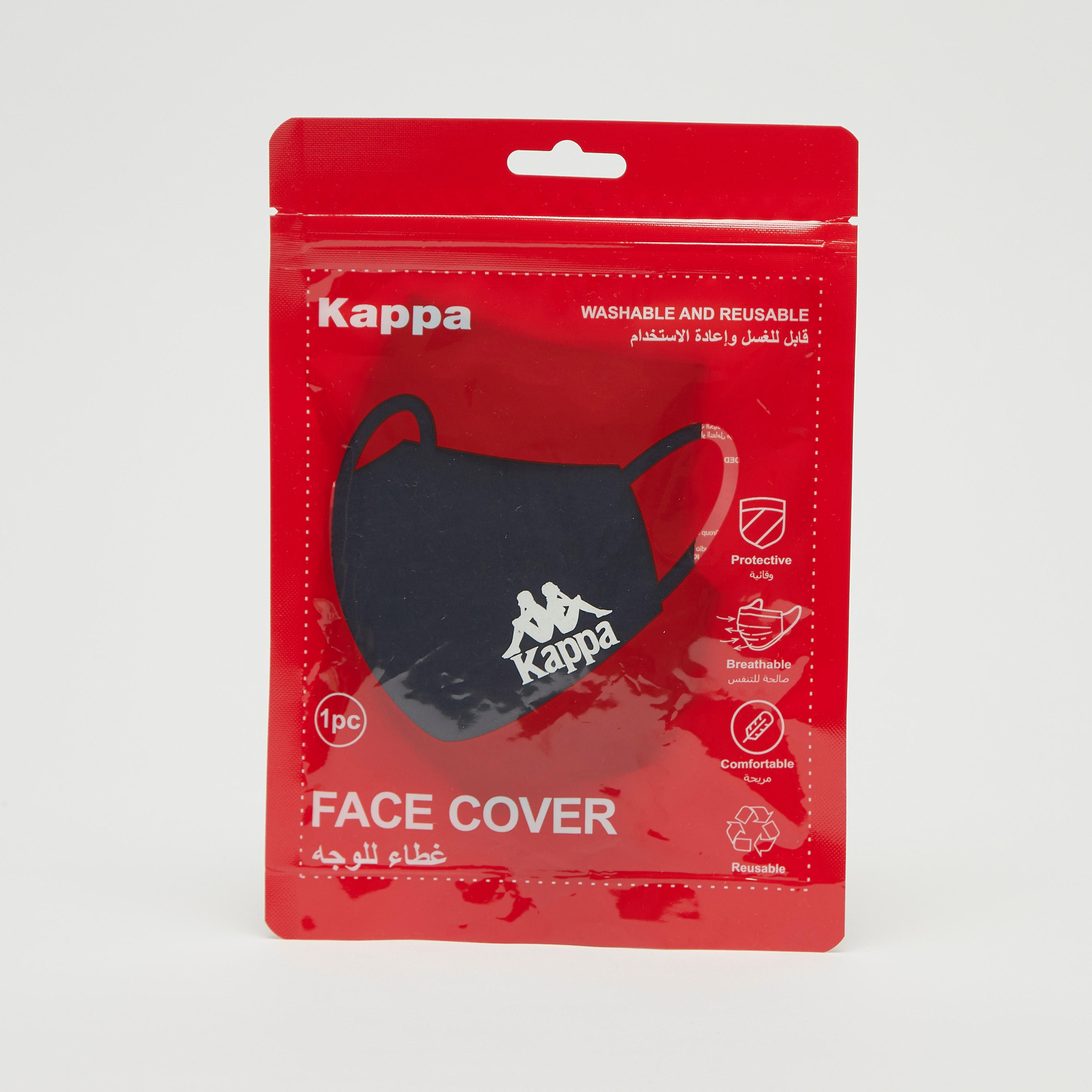ماسك للوجه سادة بحلقات أذن مفرّعة من كابا-women-clothingaccessories-fashionmasks-image-5