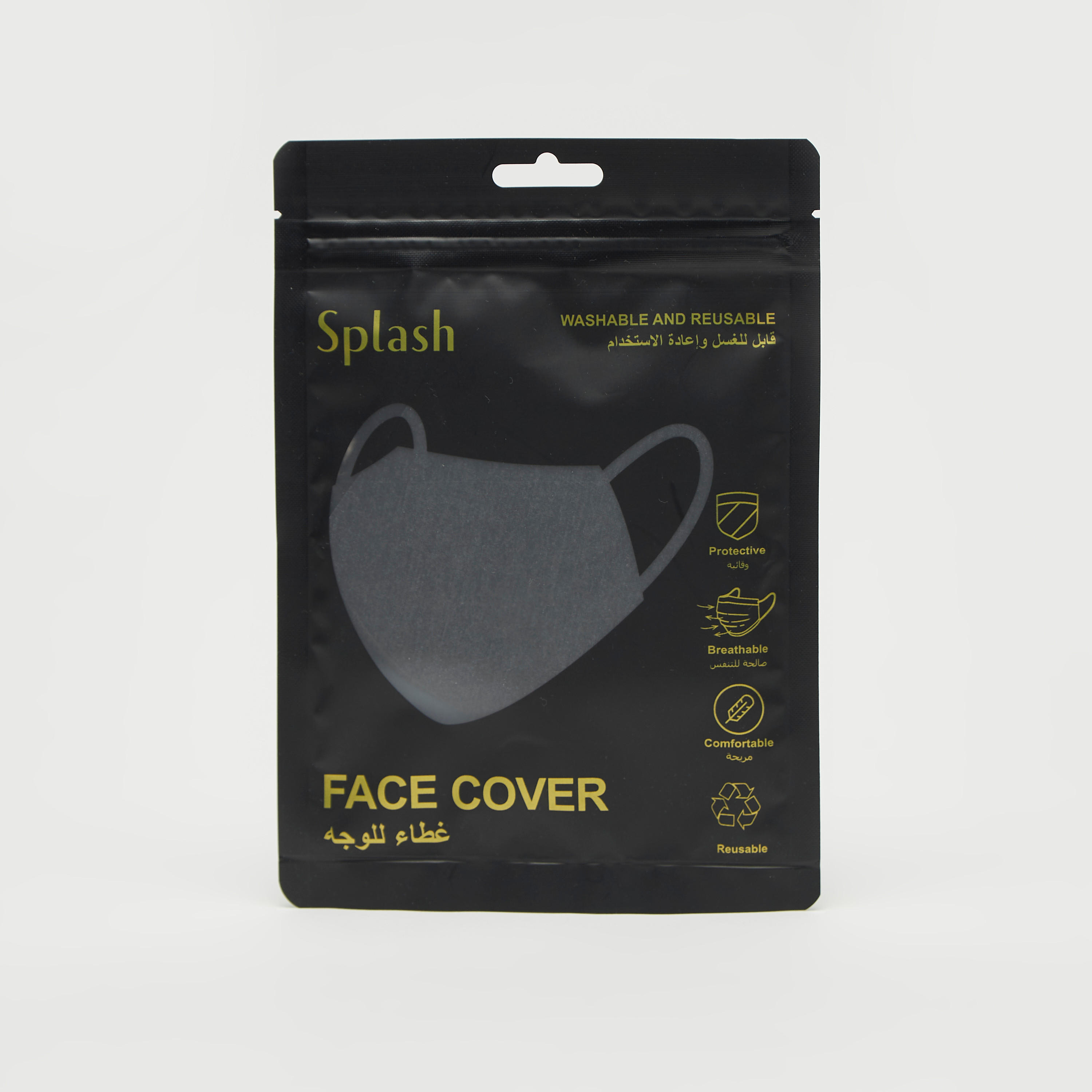 Solid Face Mask with Elasticated Ear Loops-women-clothingaccessories-fashionmasks-image-1