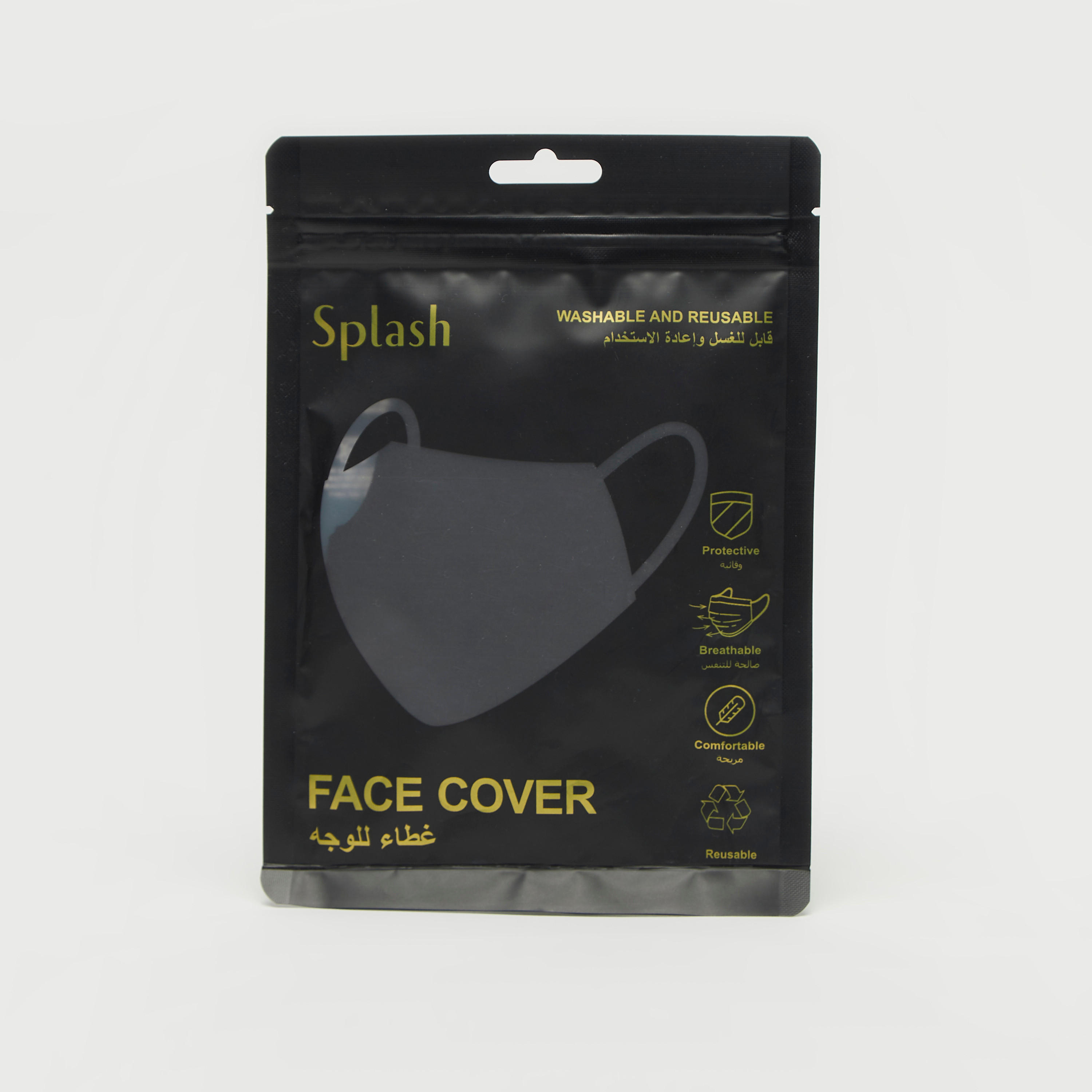 Solid Anti-Dust Face Mask-women-clothingaccessories-fashionmasks-image-1
