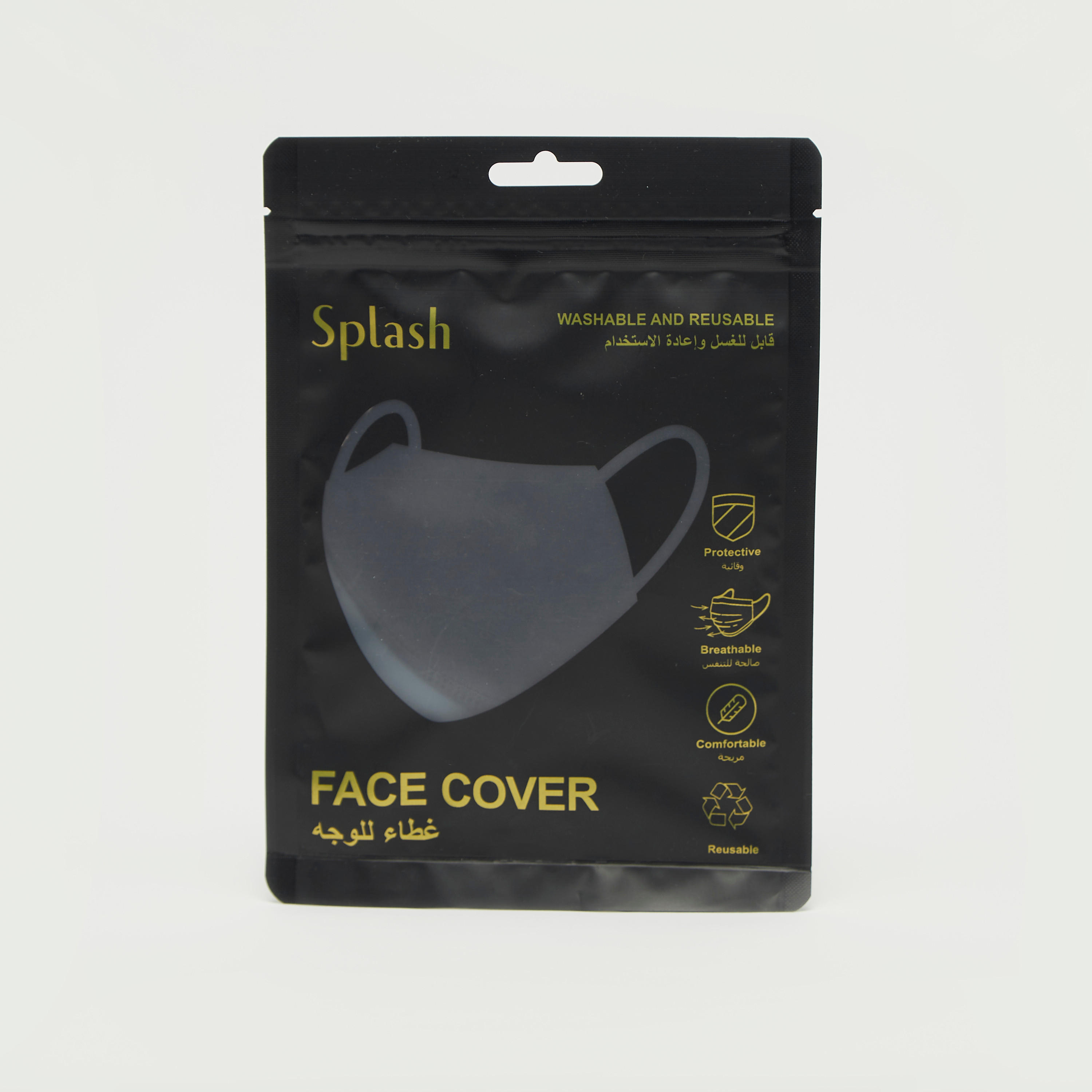 Solid Face Mask with Elasticated Ear Loops-women-clothingaccessories-fashionmasks-image-1