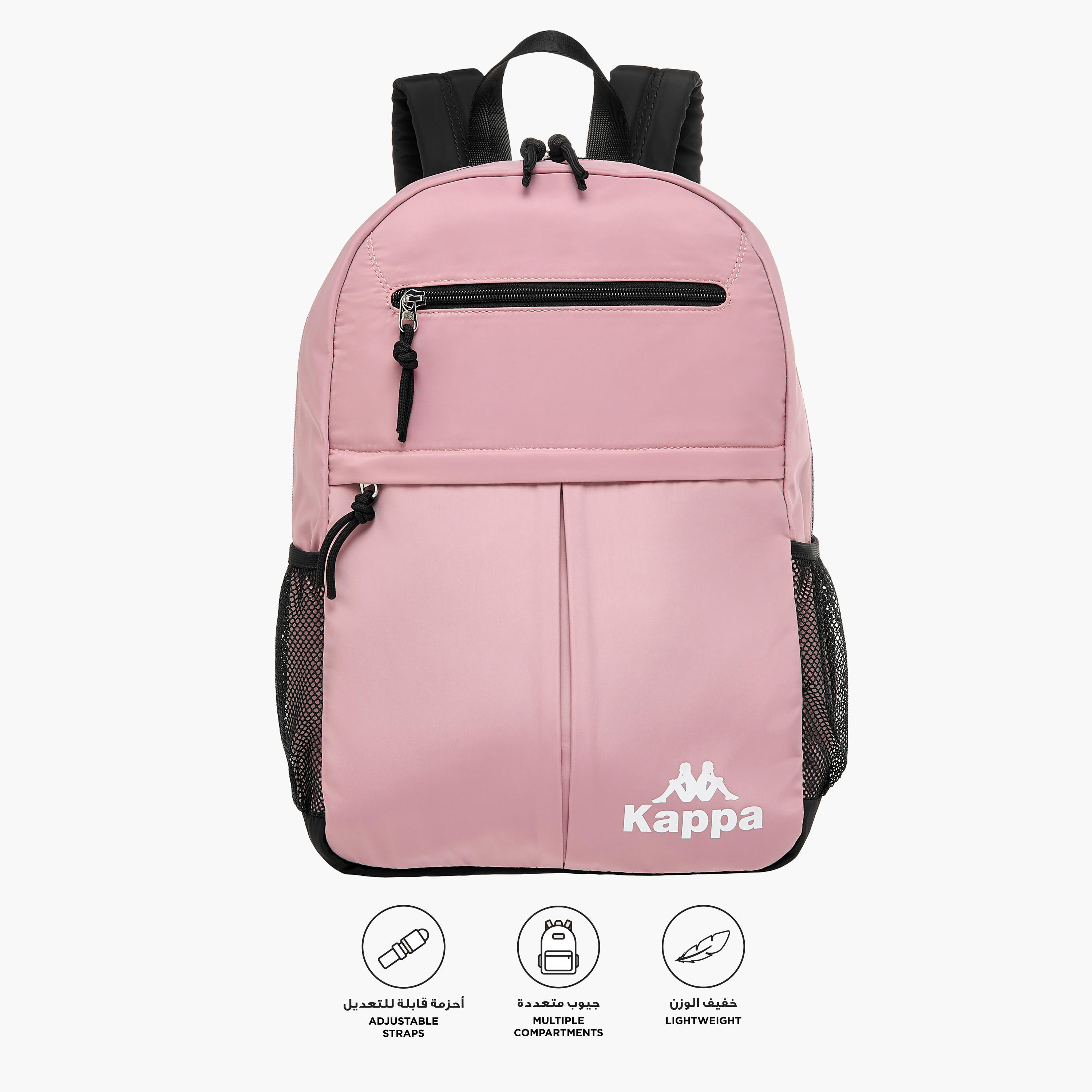 Kappa Logo Print Backpack with Adjustable Shoulder Straps - 27x14x42 cm-women-bagsandwallets-backpacks-image-3