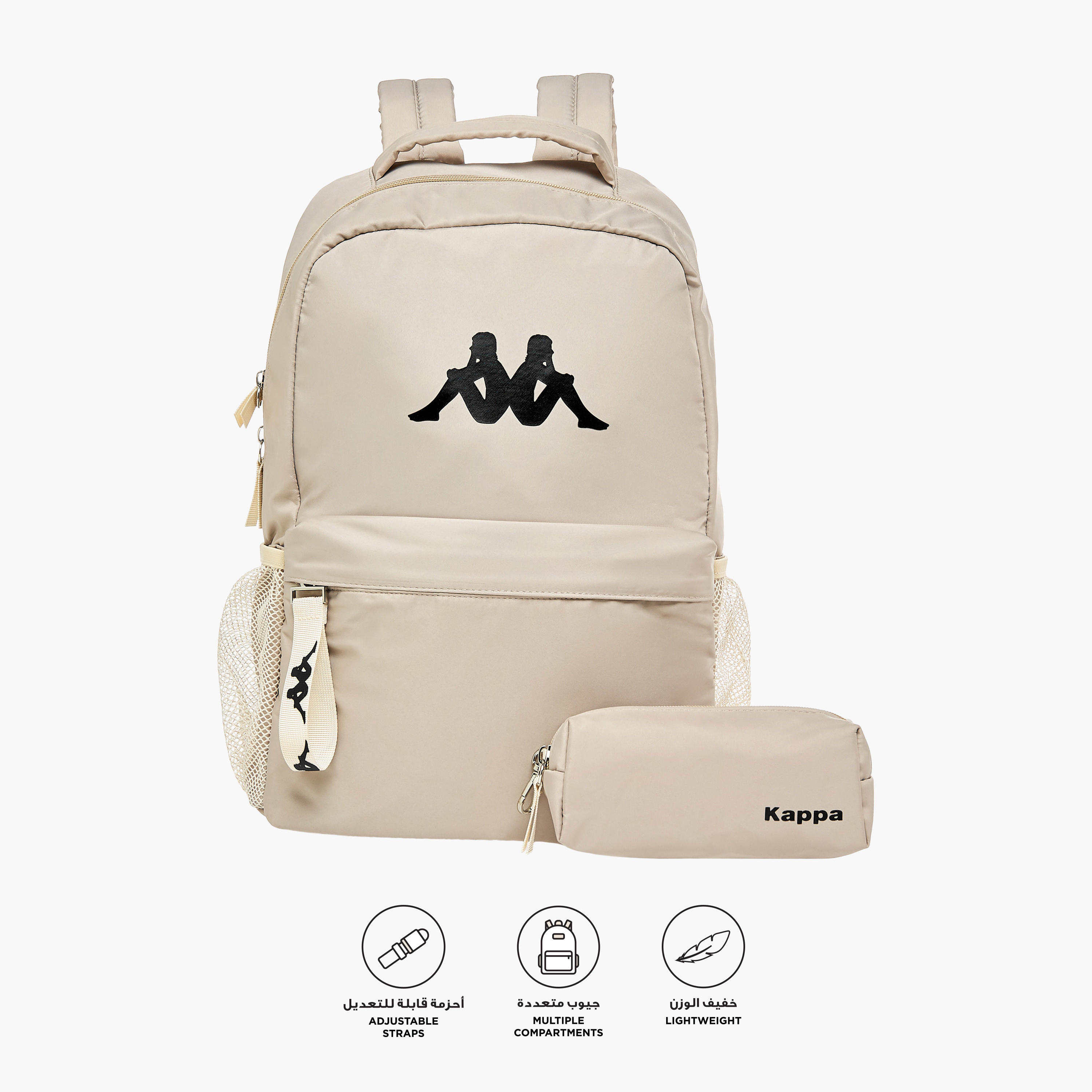 Kappa Logo Print Backpack with Adjustable Shoulder Straps and Pouch - 28x14x36 cm-women-bagsandwallets-backpacks-image-3