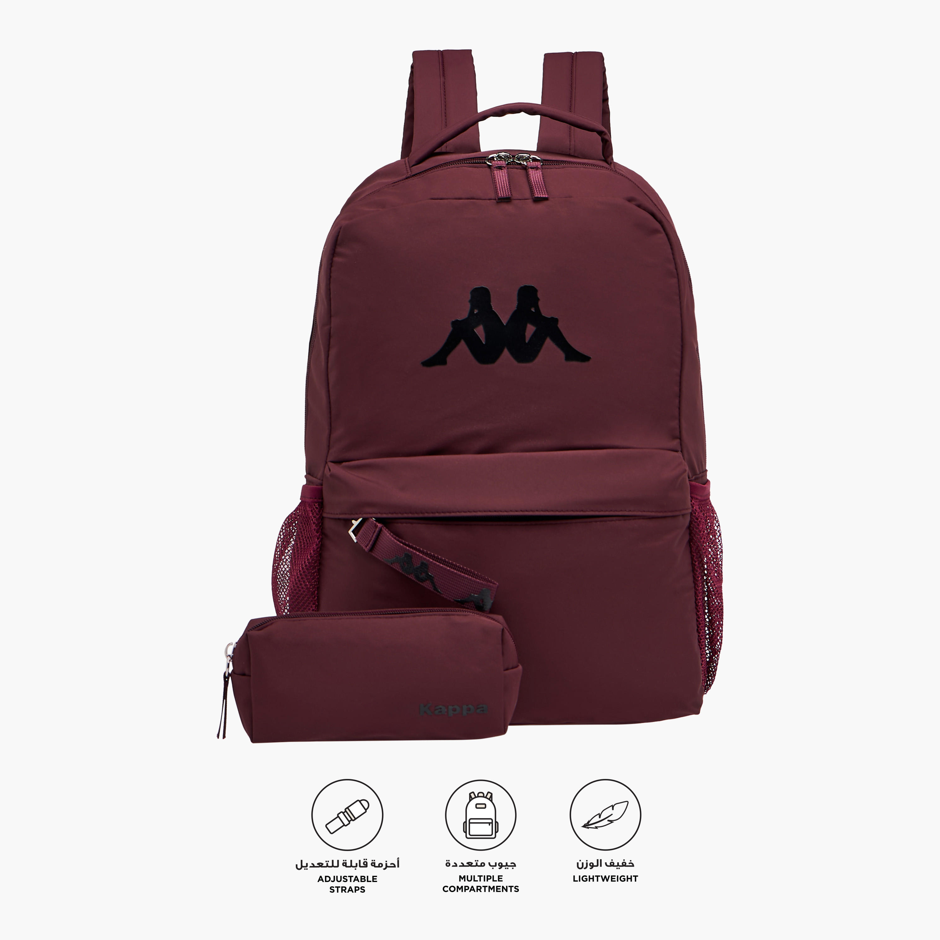 شنطة ظهر بطبعات شعار بحمّالات كتف قابلة للتعديل وشنطة صغيرة من كابا - 28x14x36 سم-women-bagsandwallets-backpacks-image-3