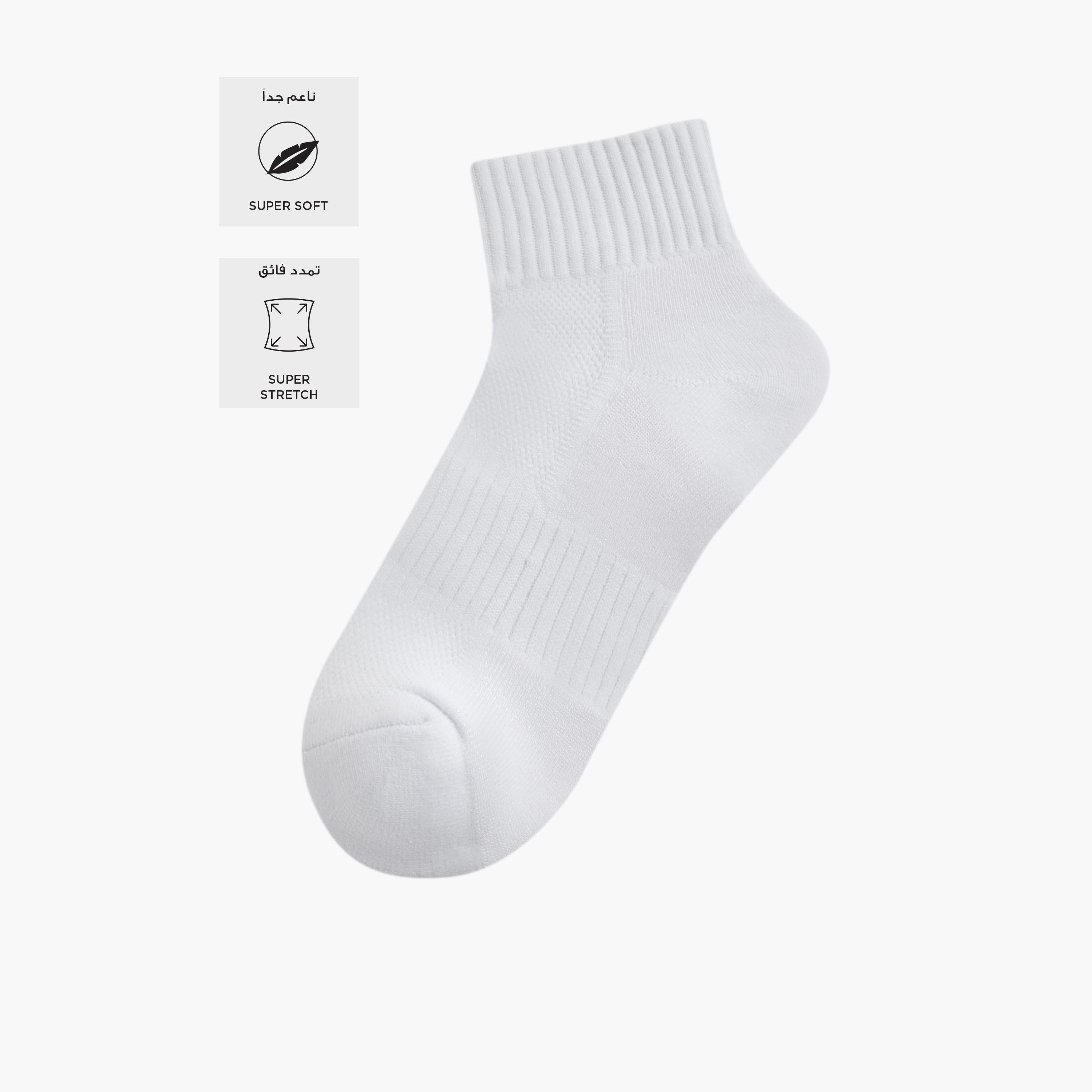 طقم جوارب بطول الكاحل 3 أزواج بارزة الملمس-women-socksandstockings-image-2