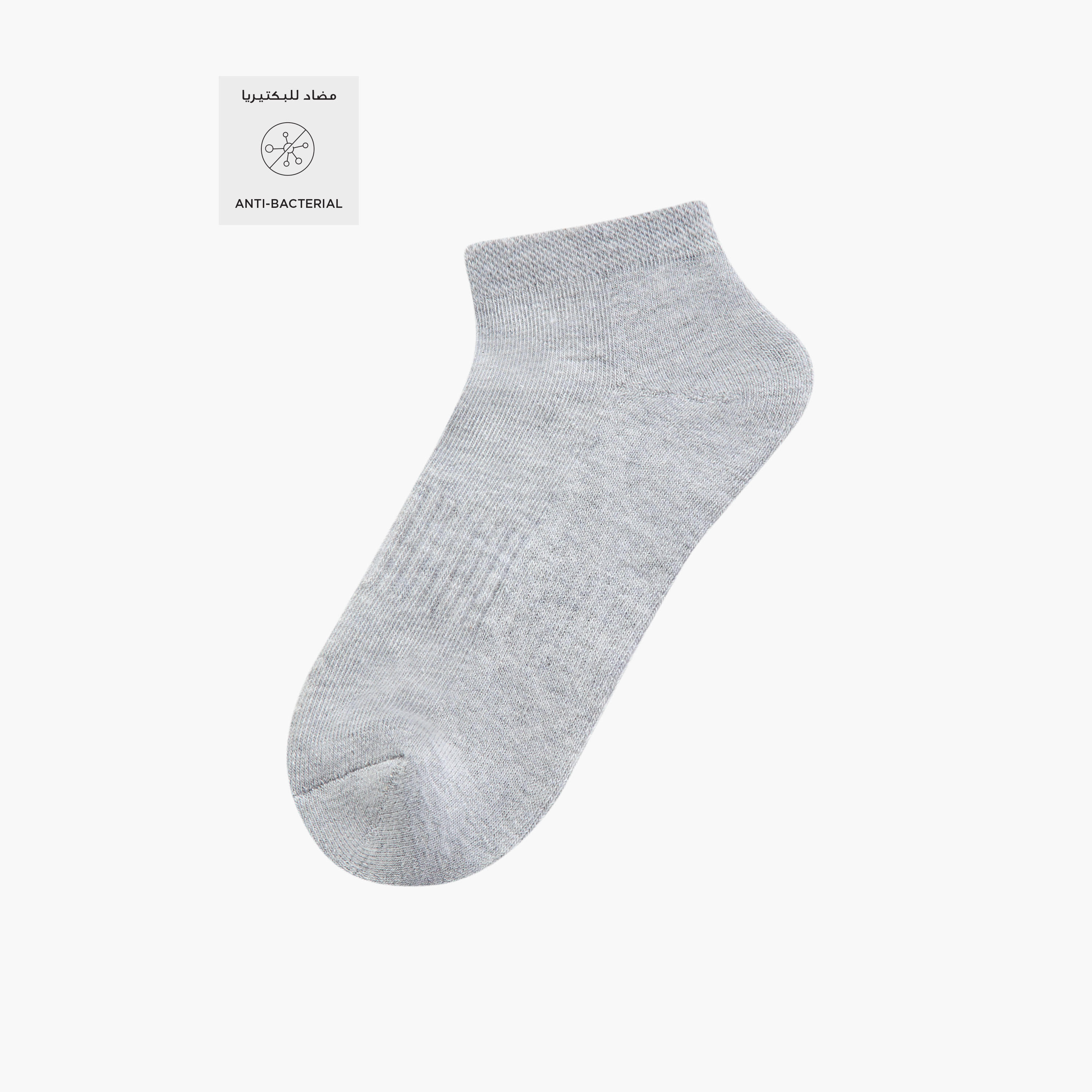 Set of 3 - Ribbed Ankle Length Socks-women-socksandstockings-image-2