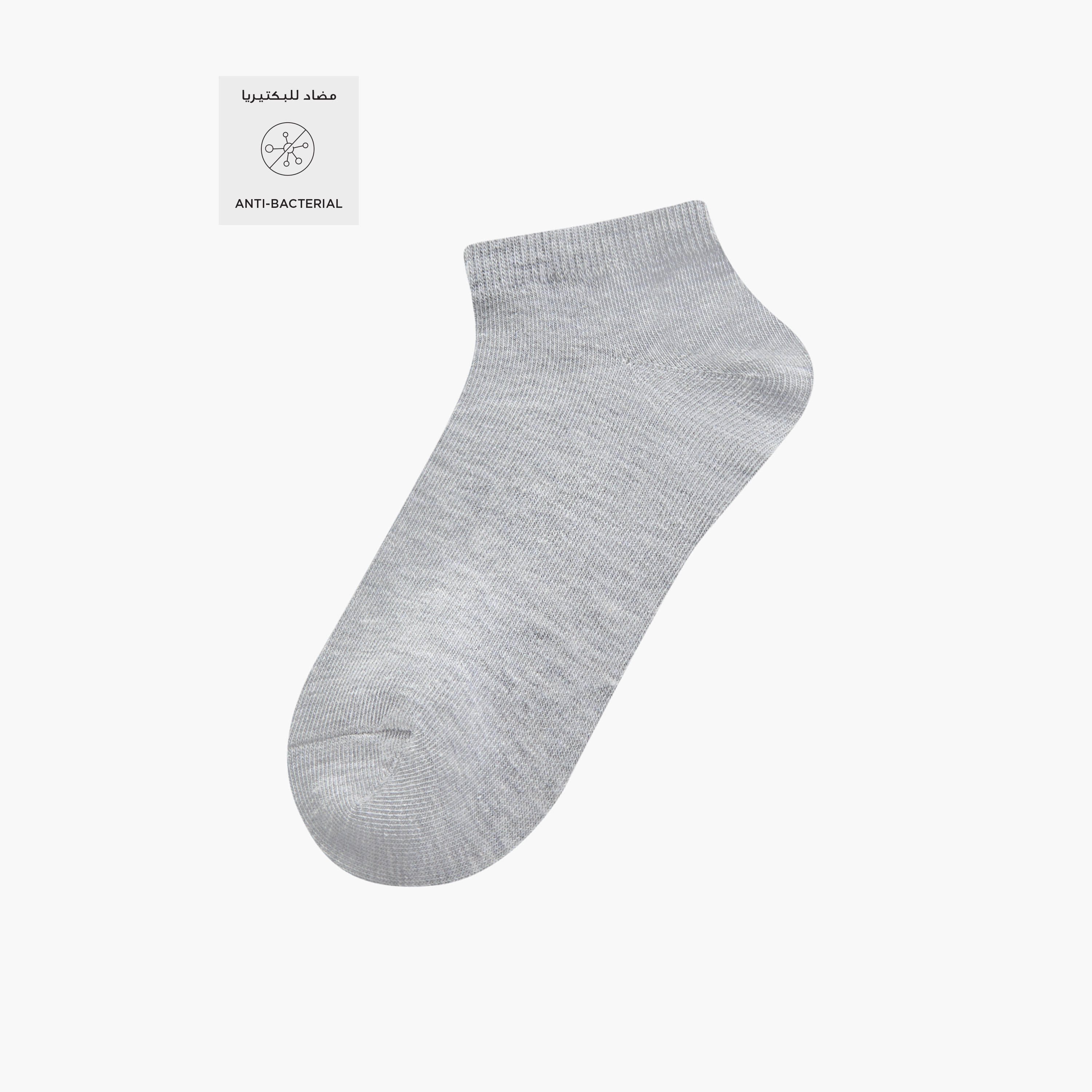 Set of 5 - Ribbed Ankle Length Socks with Antibacterial Protection-women-socksandstockings-image-2