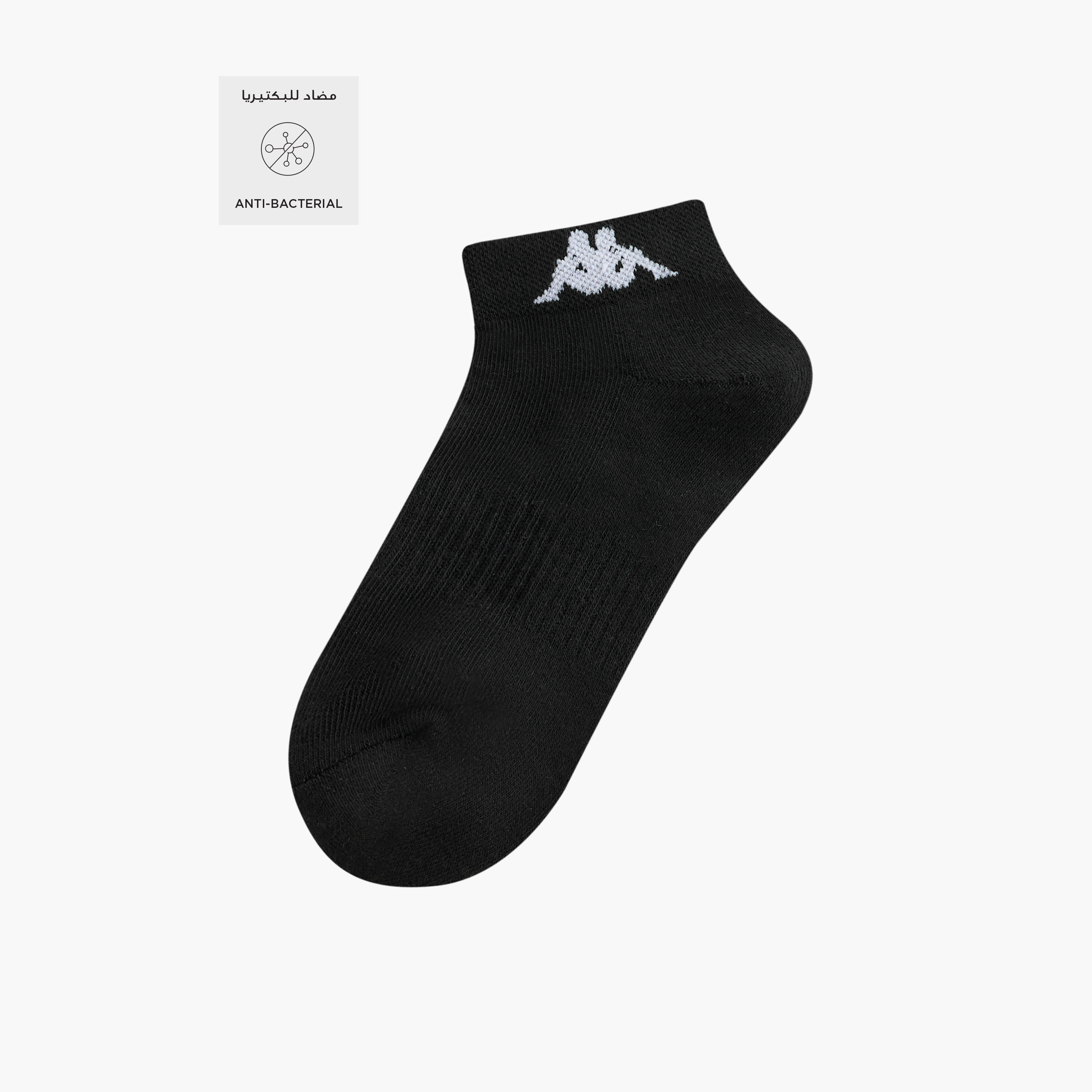 Set of 3 - Kappa Logo Print Ankle Length Socks with Antibacterial Protection-women-socksandstockings-image-2