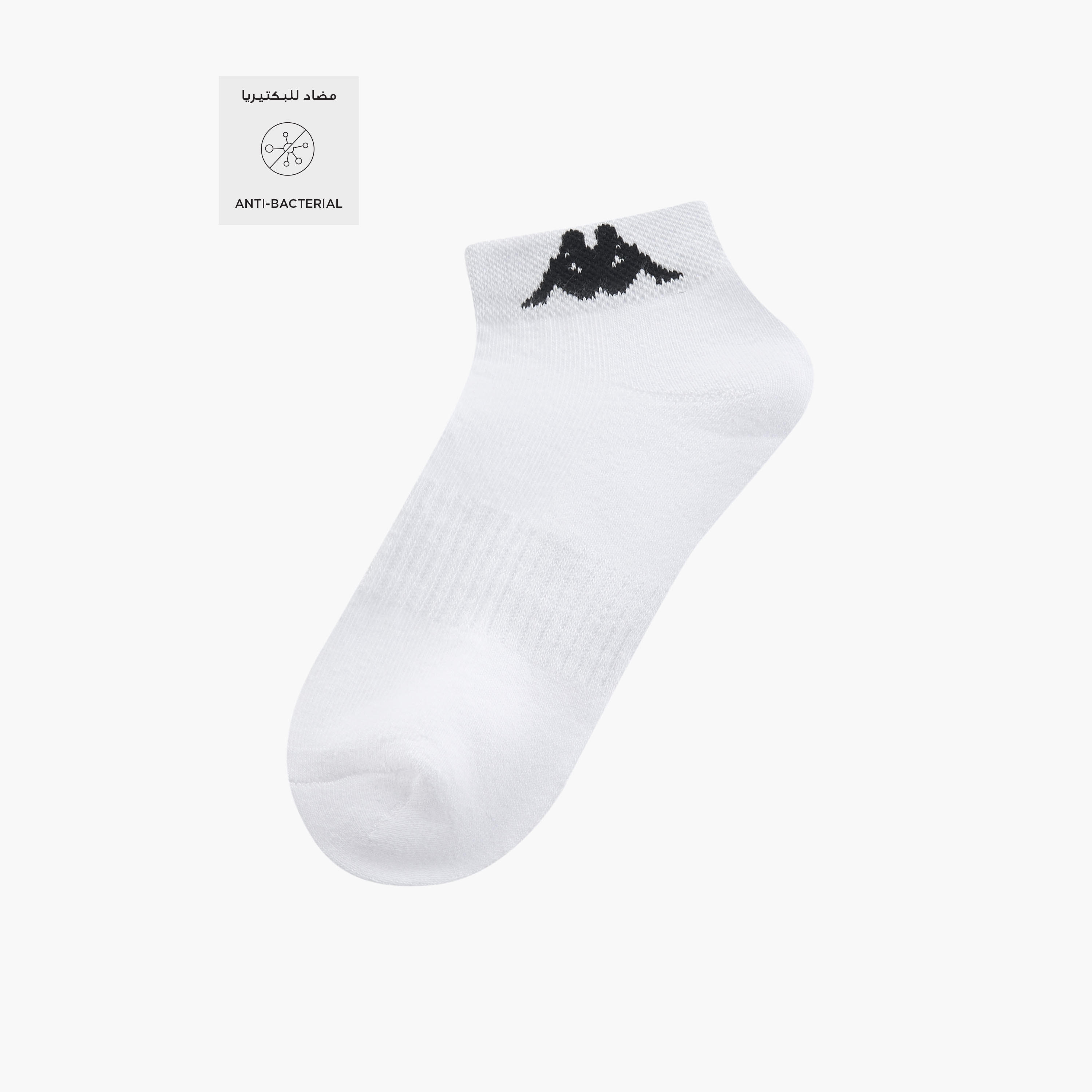 Set of 3 - Kappa Logo Print Ankle Length Socks with Antibacterial Protection-women-socksandstockings-image-2