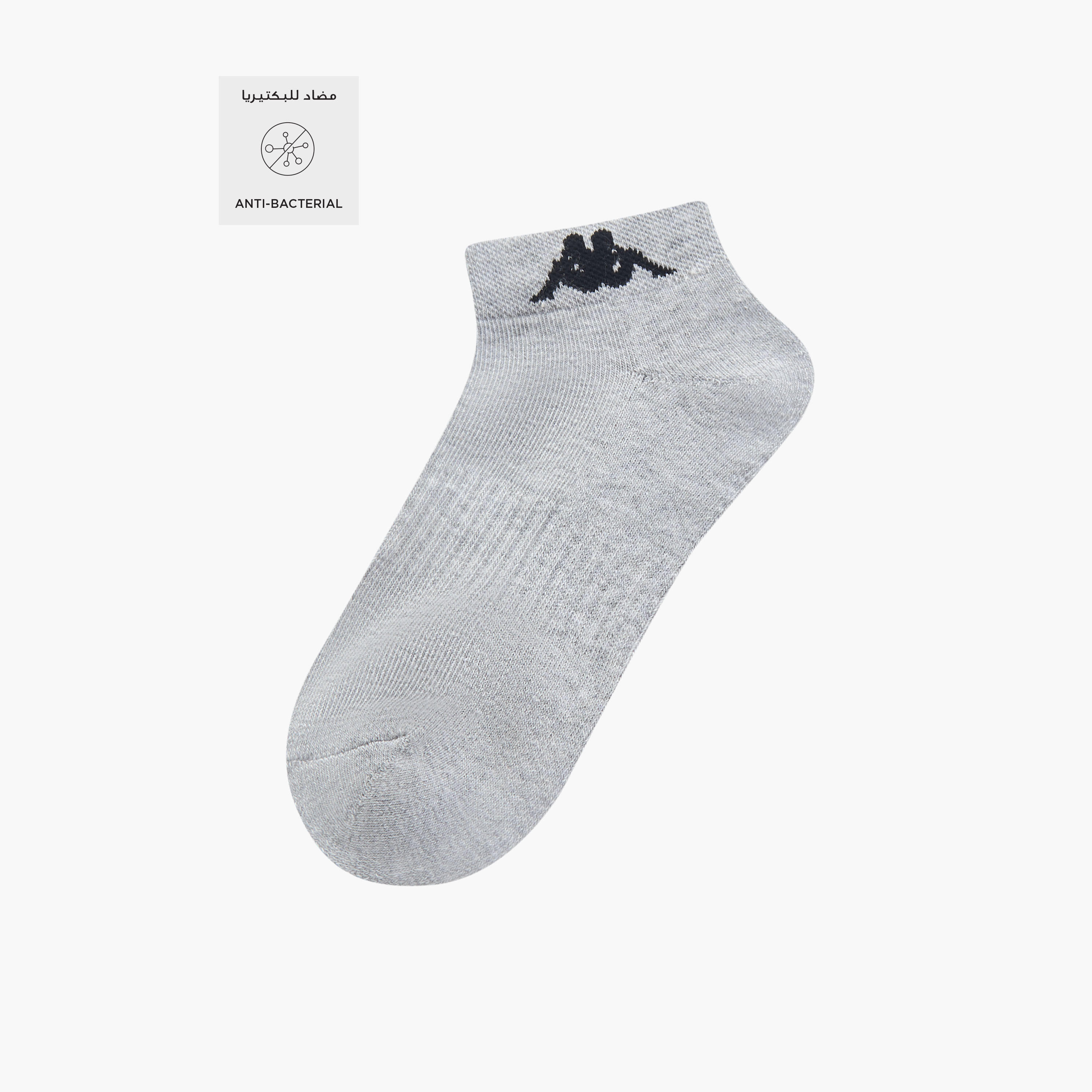 Set of 3 - Kappa Logo Print Ankle Length Socks with Antibacterial Protection-women-socksandstockings-image-2