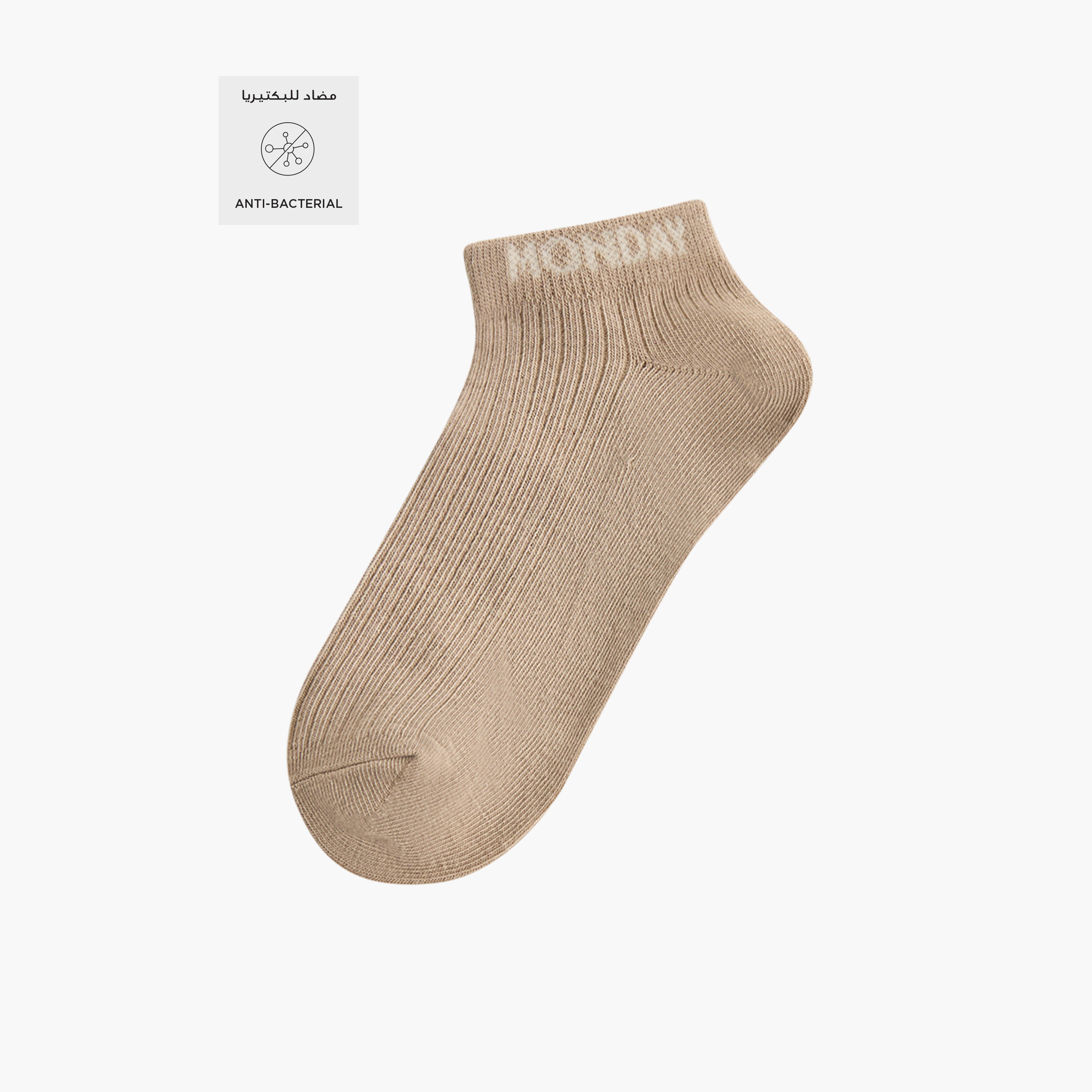 Pack of 7 Ankle Length Trainer Socks-women-socksandstockings-image-2
