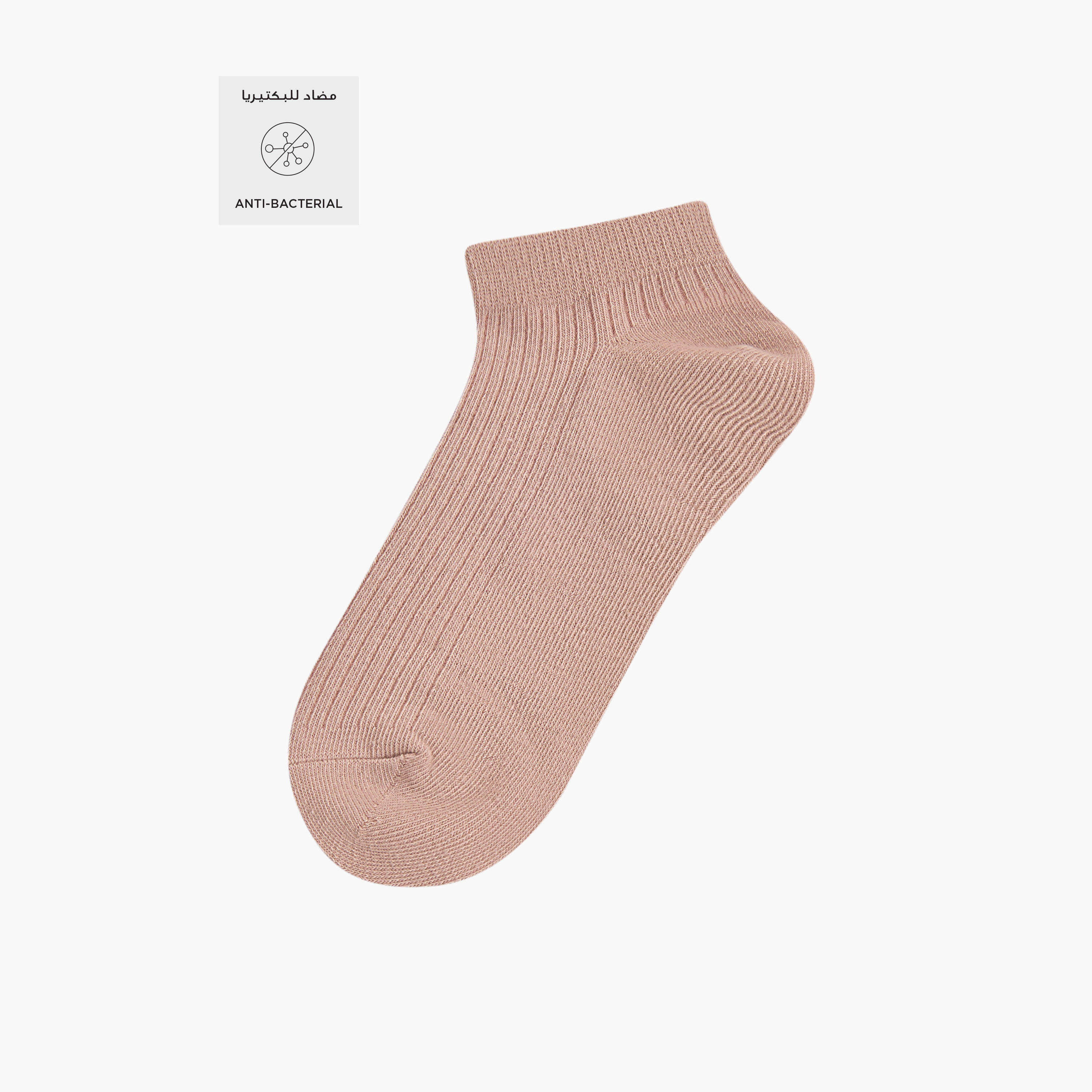 Pack of 7 Ankle Length Trainer Socks-women-socksandstockings-image-2