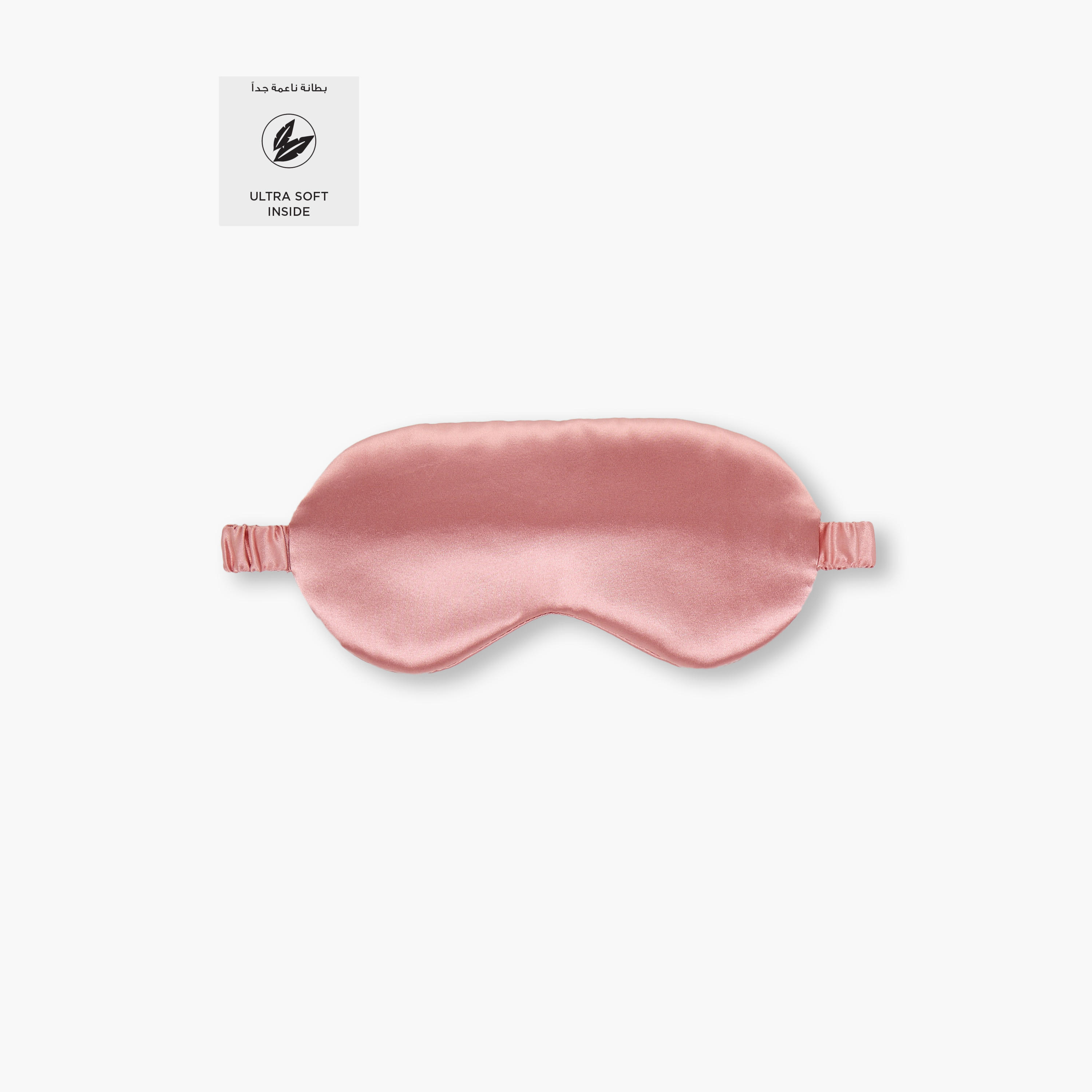 Gloo Satin Scrunchie and Eyemask Set-women-hairaccessories-sets-image-2