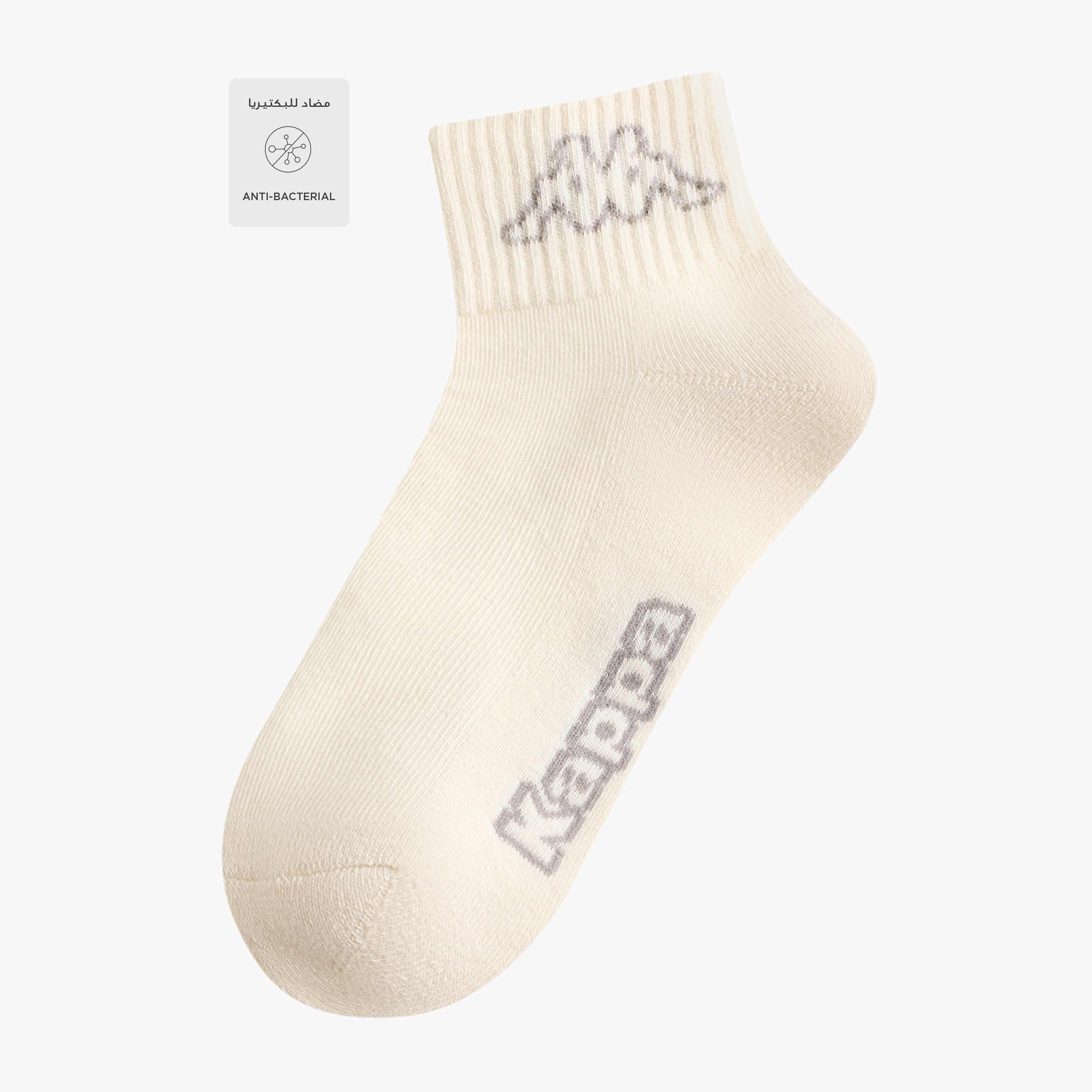 Kappa Pack of 3 Crew Length Socks-women-socksandstockings-image-2