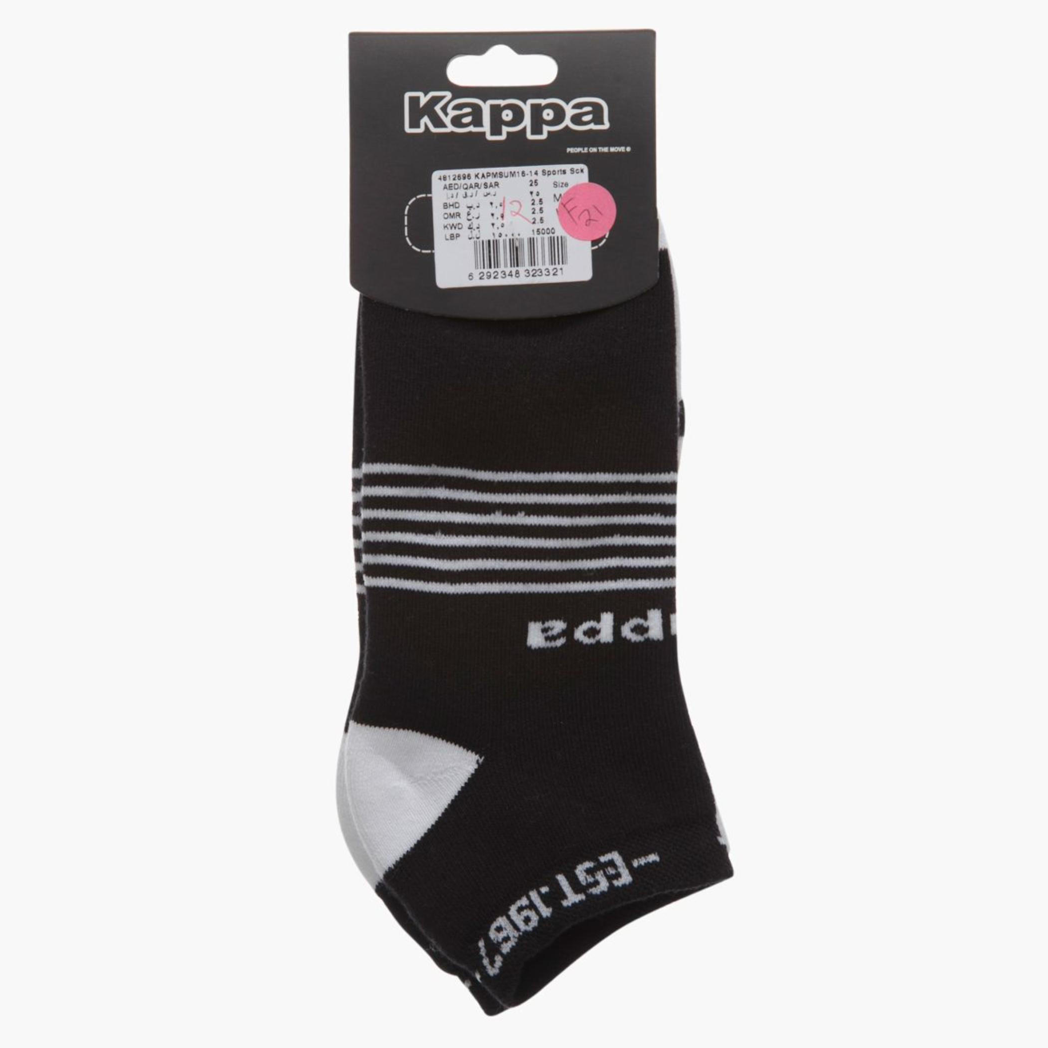 Kappa Ankle-length Socks - Set of 2-men-socks-image-2