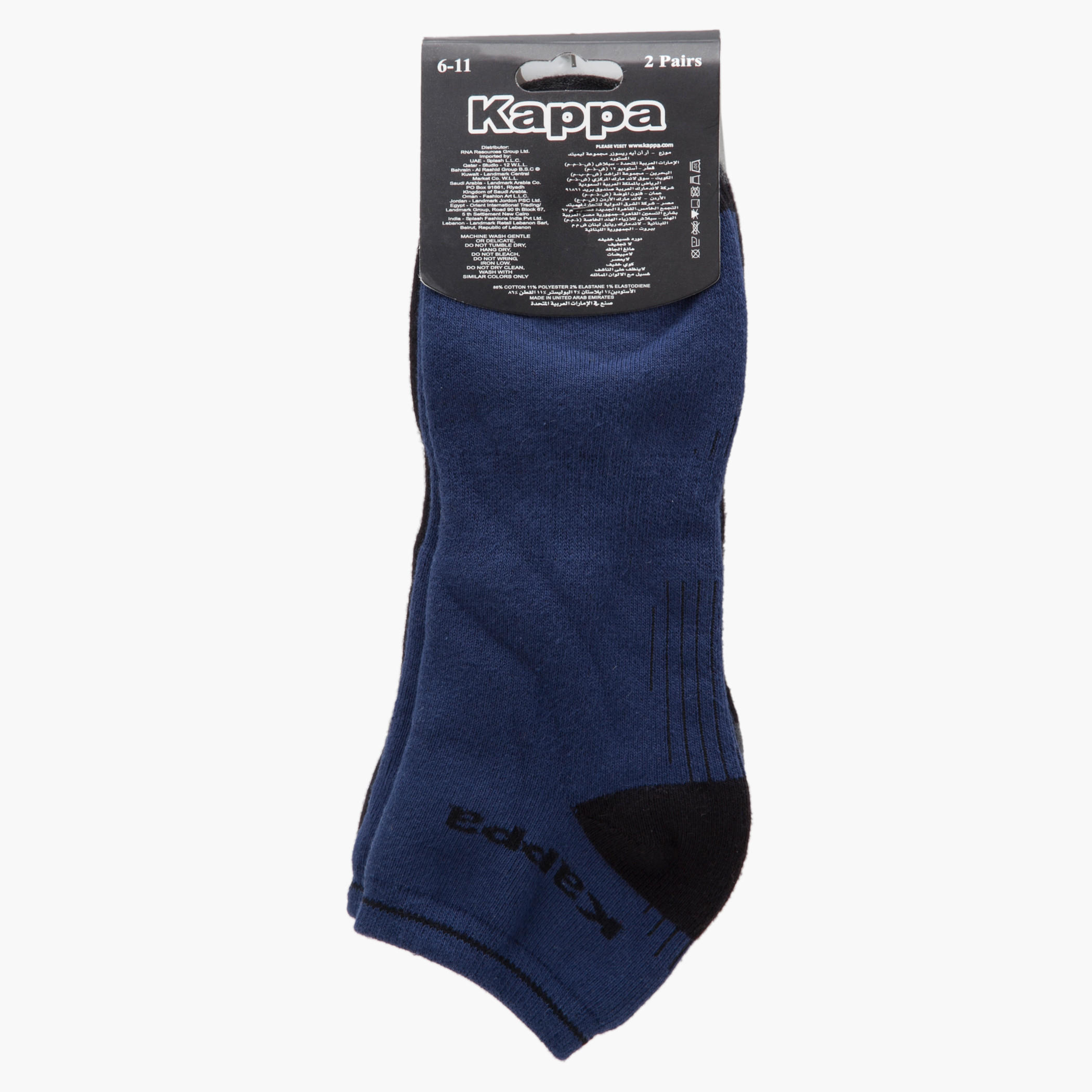 Kappa Ankle Socks - Set of 2-men-socks-image-2