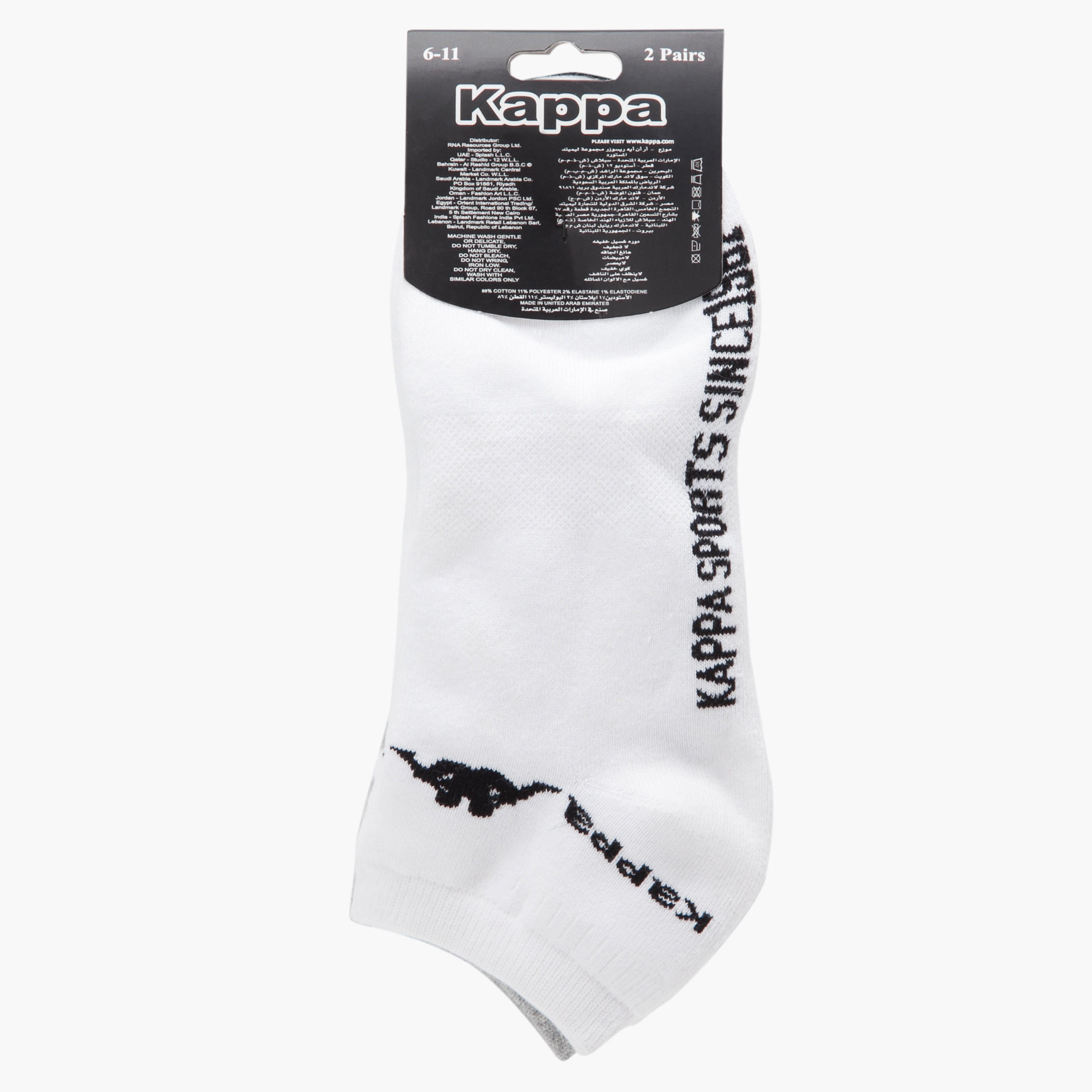 Kappa Ankle-length Socks - Set of 2-men-socks-image-2