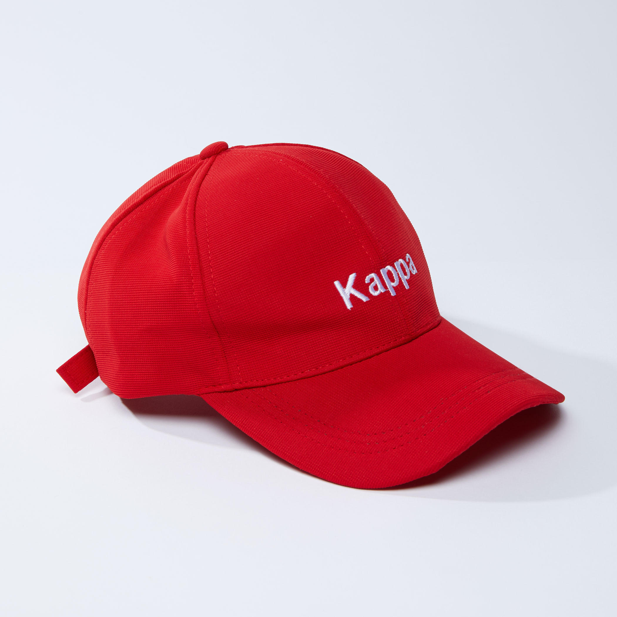 Kappa Embroidered Cap with Adjustable Strap-men-caps-image-1