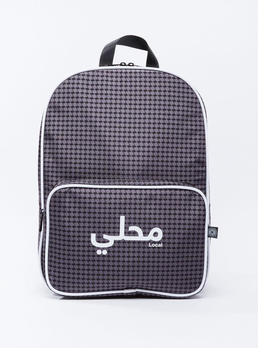 Printed Backpack with Adjustable Shoulder Straps and Zip Closure-men-bags-image-1