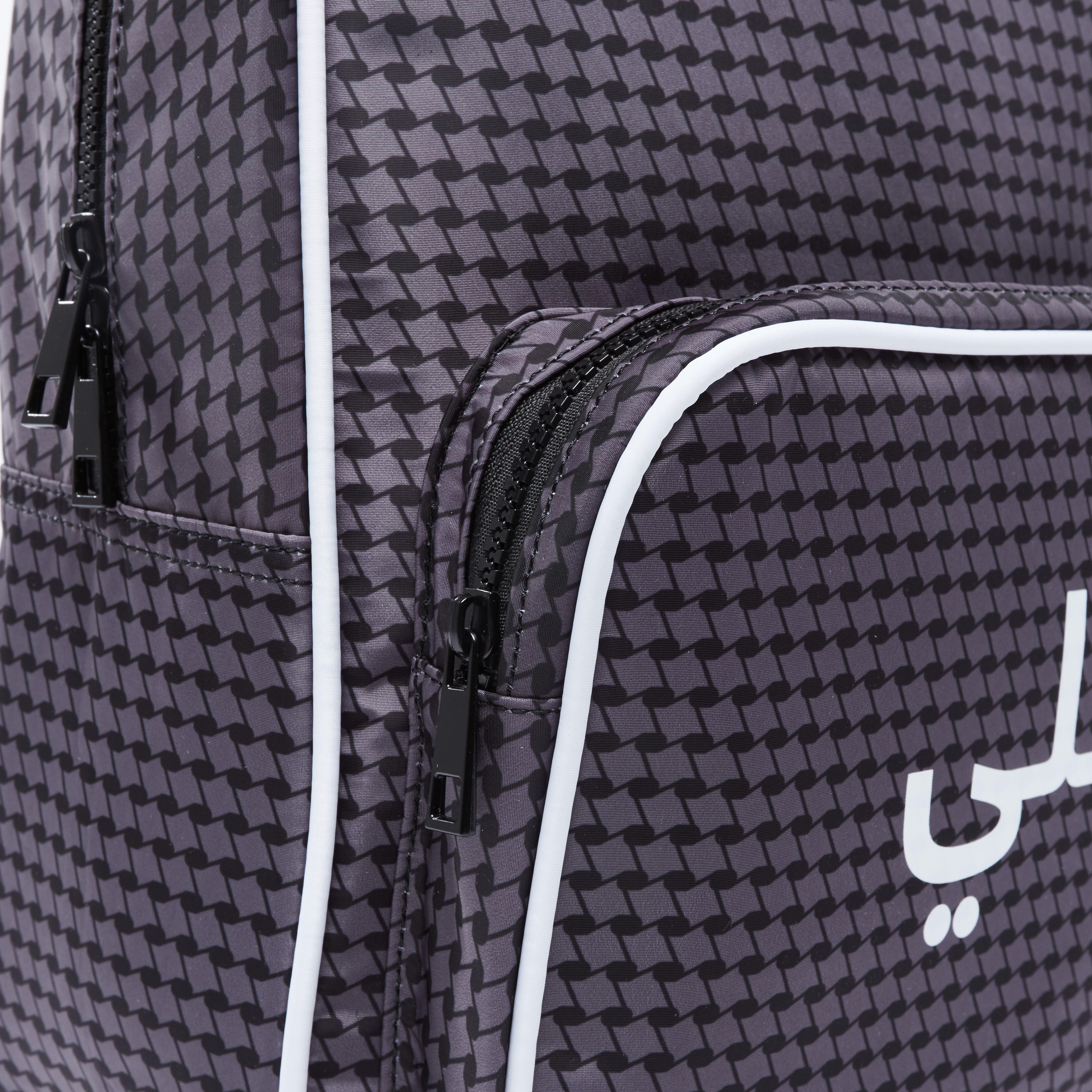 Printed Backpack with Adjustable Shoulder Straps and Zip Closure-men-bags-image-3