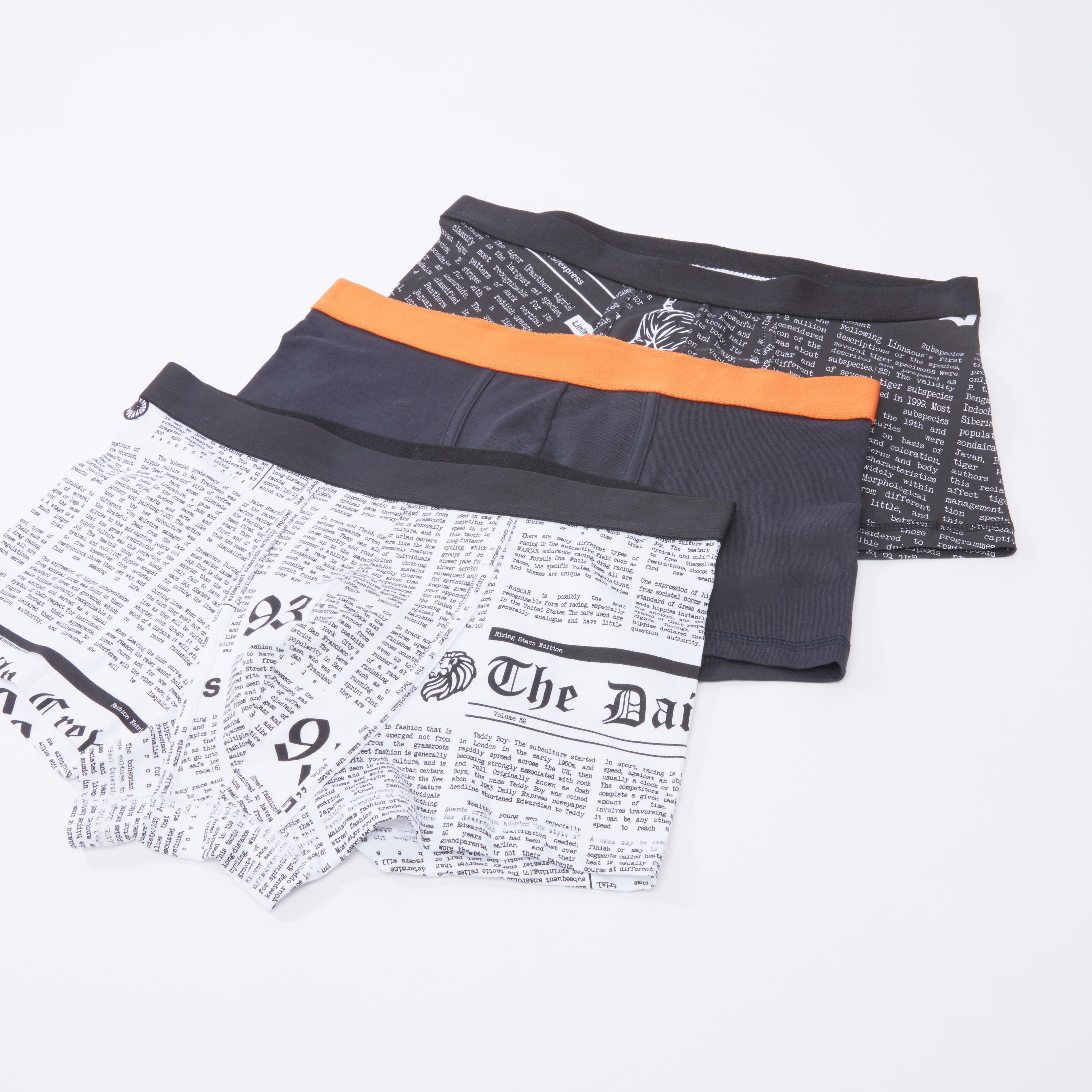 سراويل داخلية متنوعة بخصر مطّاطي عريض - طقم من 3 قطع-men-clothing-innerwear-underwear-image-1